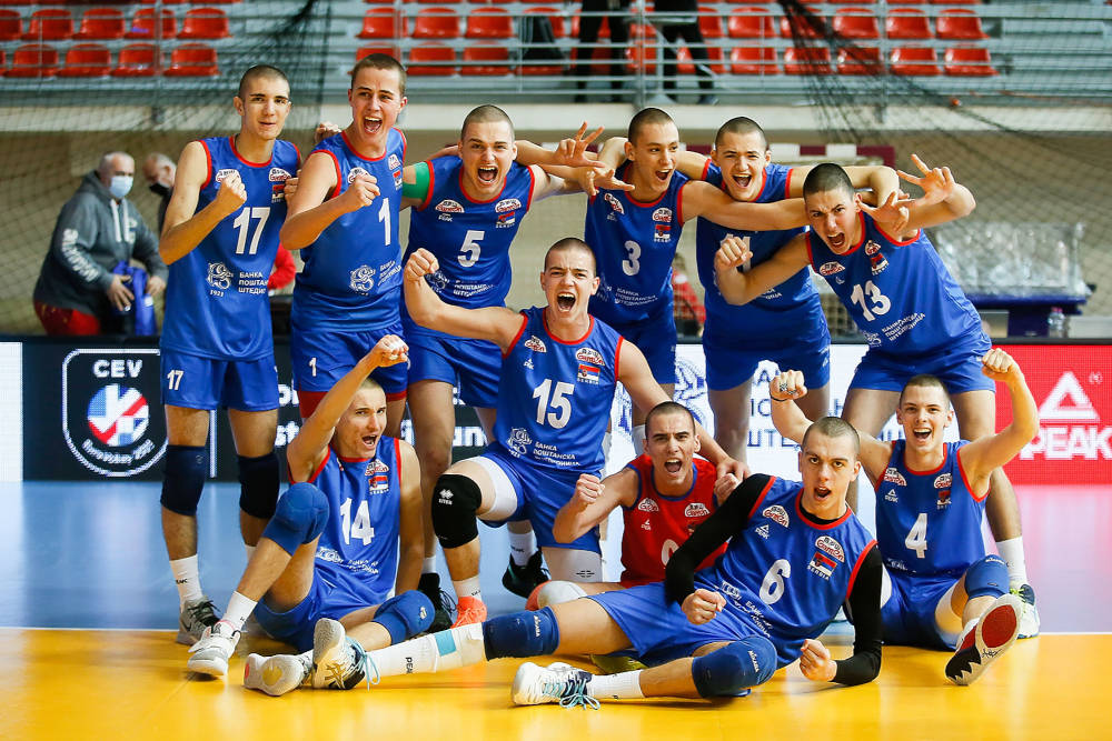 Muška pionirska reprezentacija Image