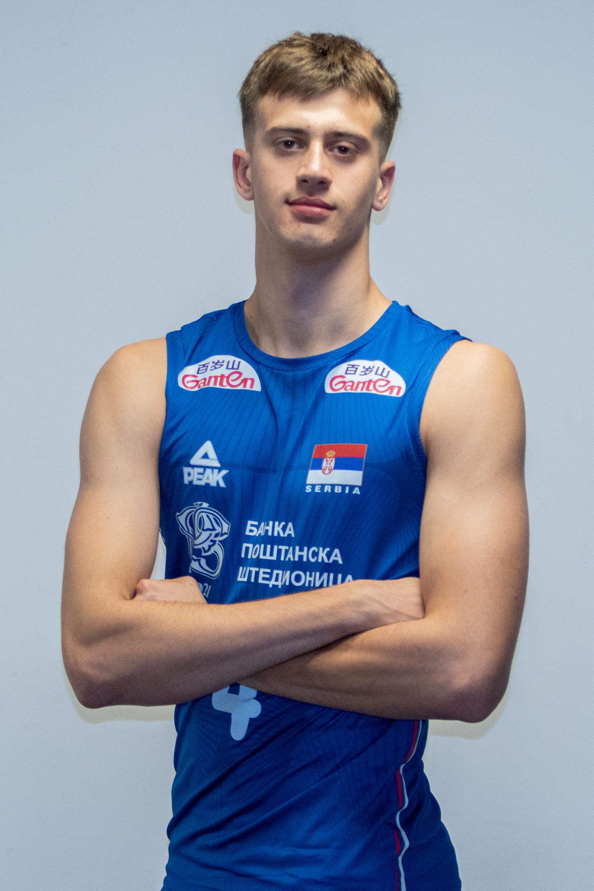 Vuk Kulpinac