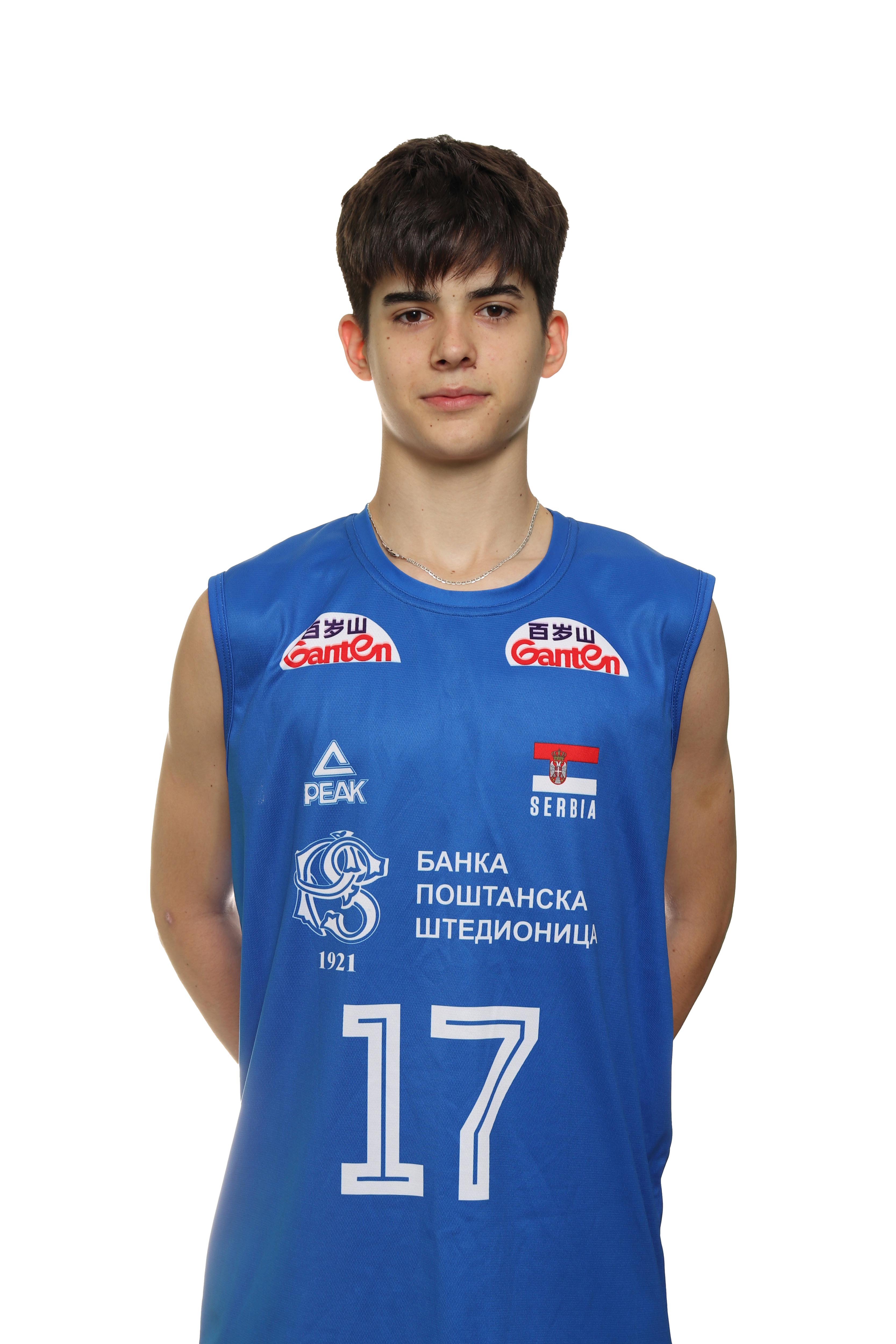 Andrija Seničić