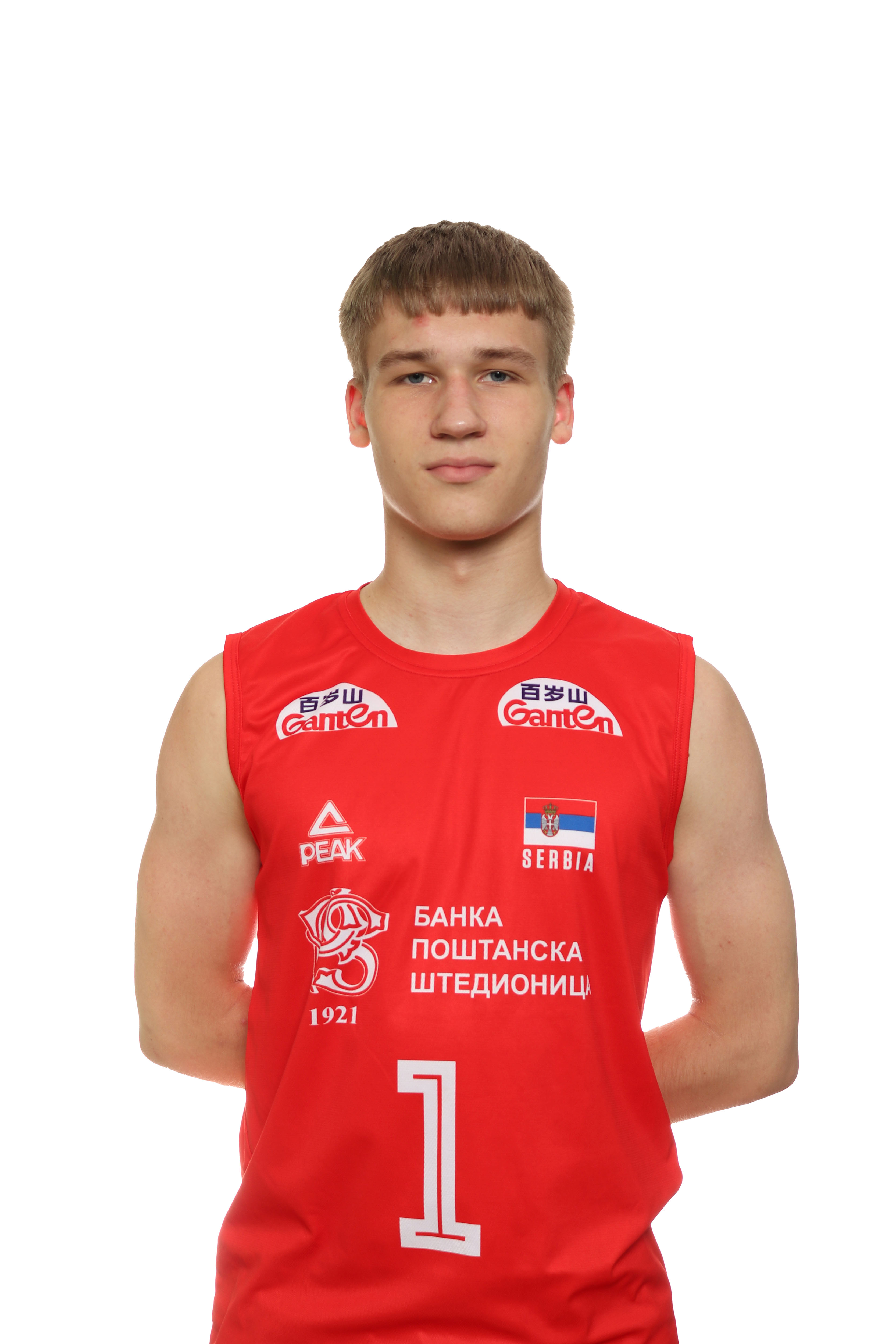Bogdan Tomašević