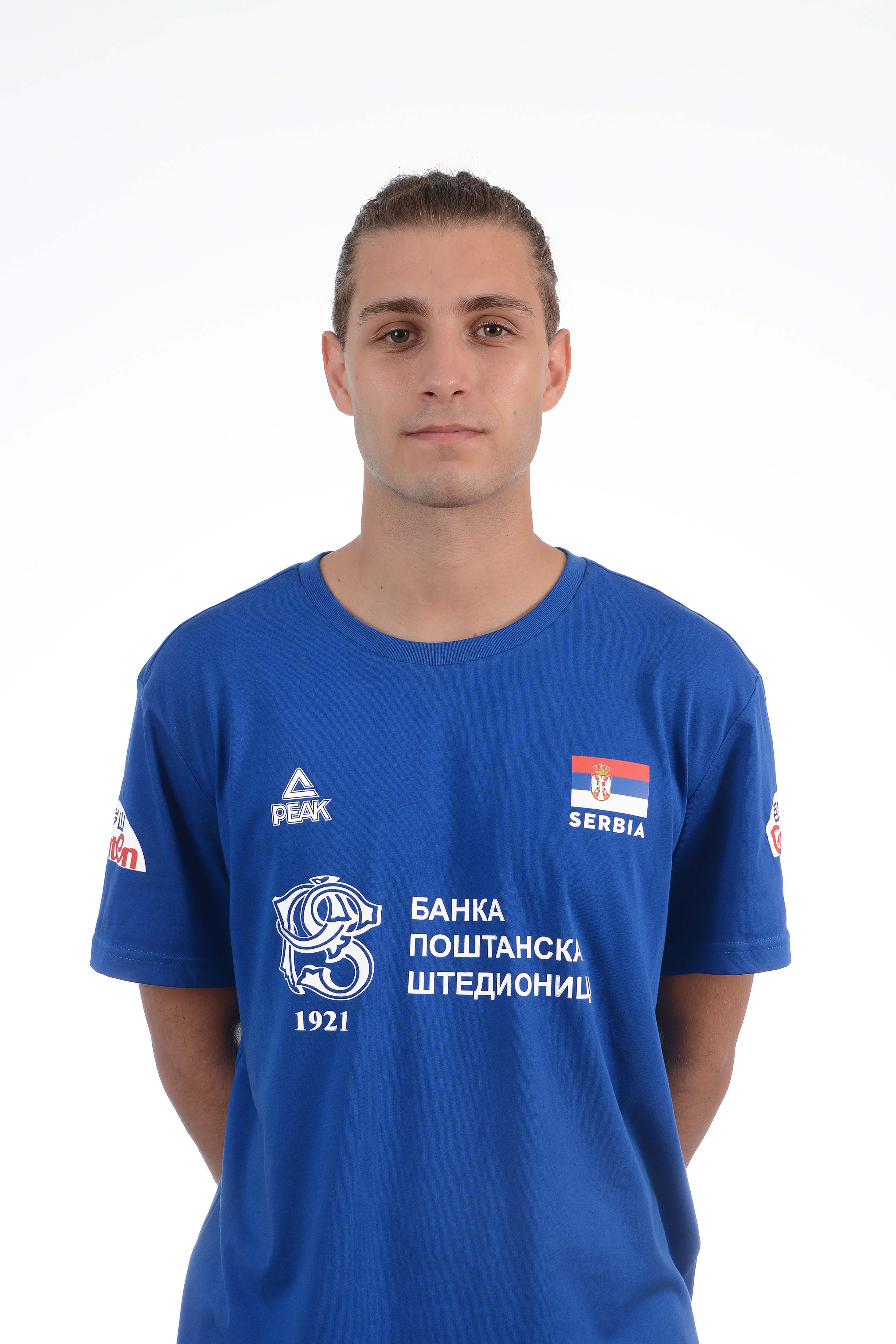 Igor Vučurović