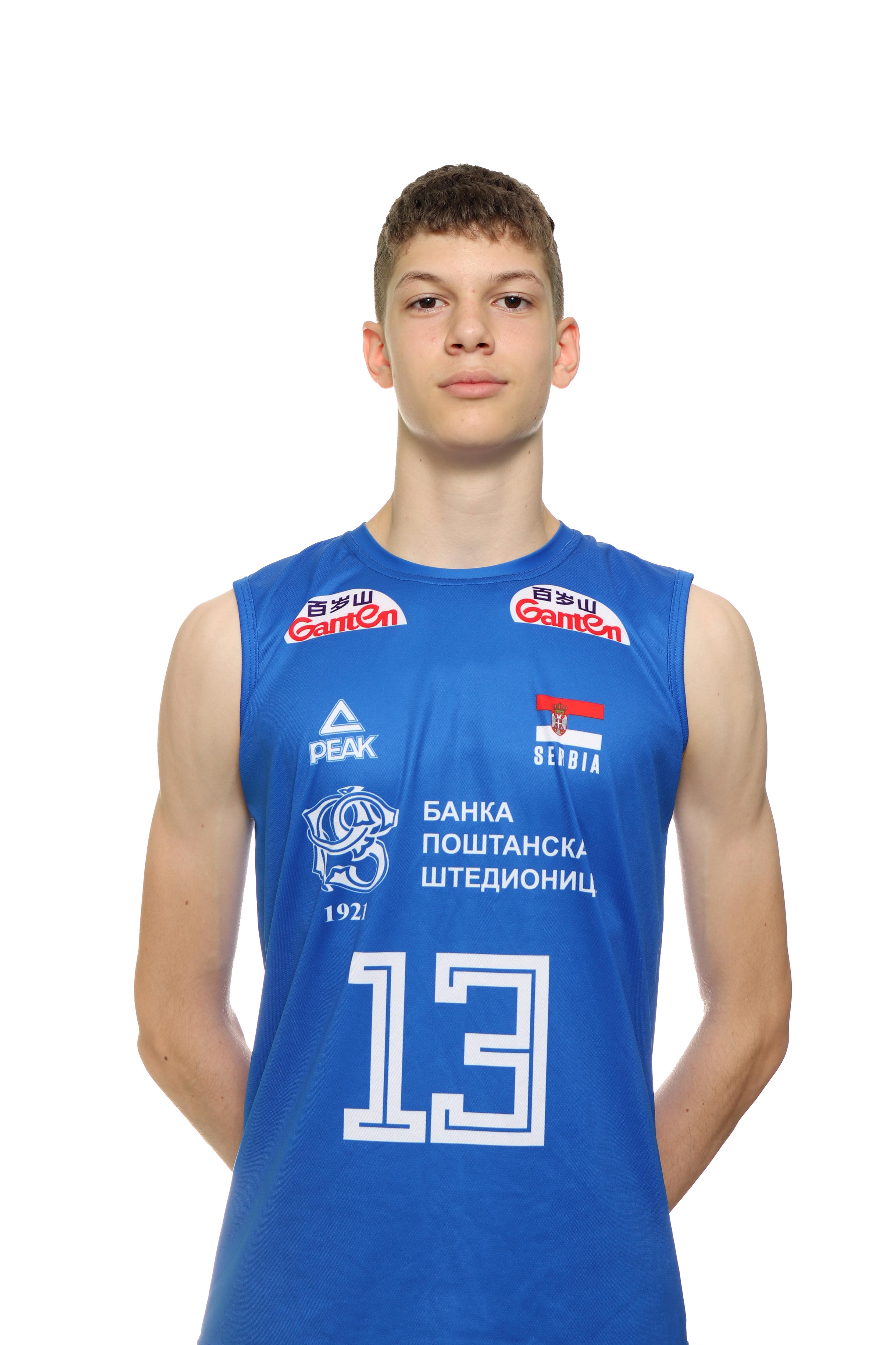 Nemanja Boić