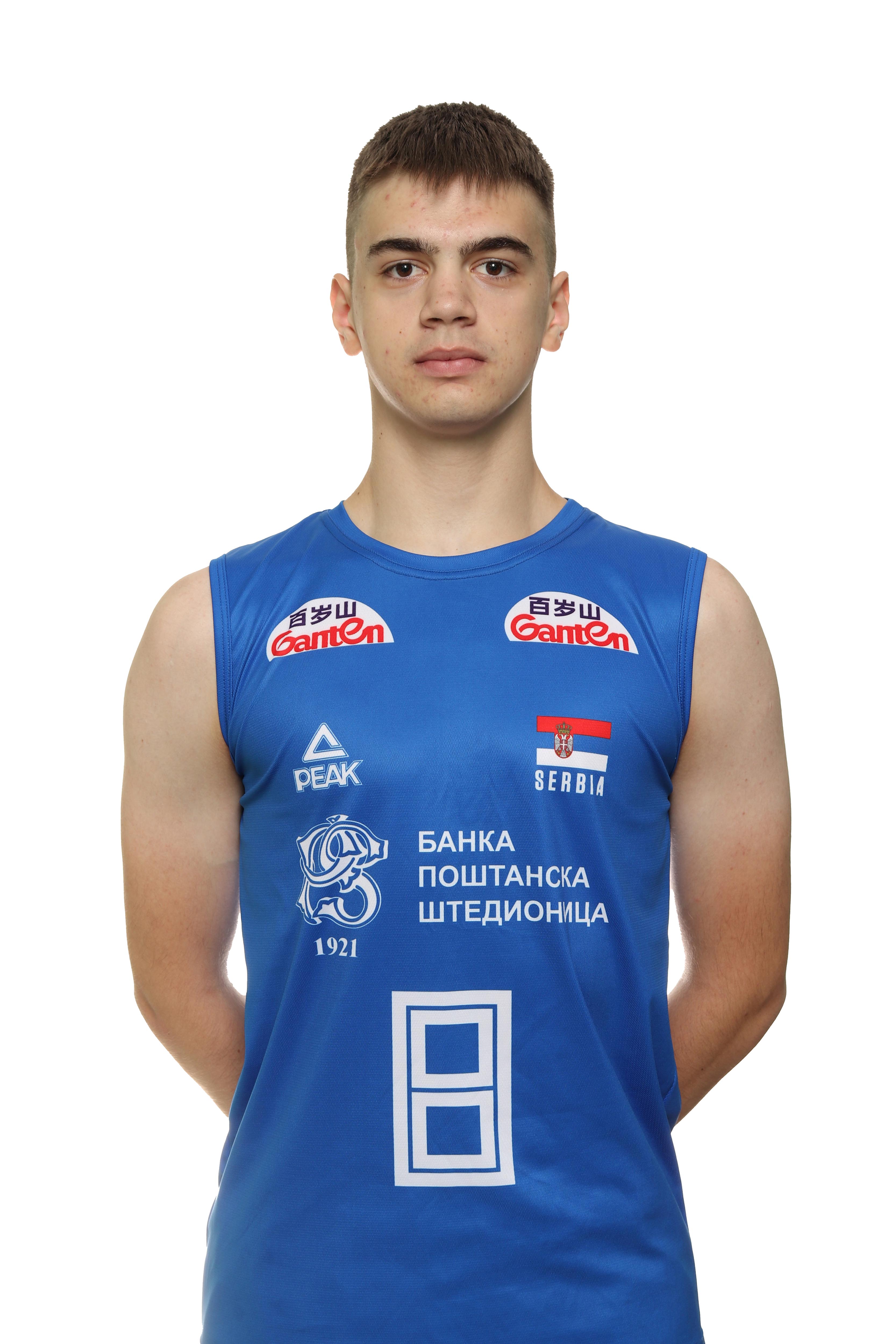 Petar Brašanac