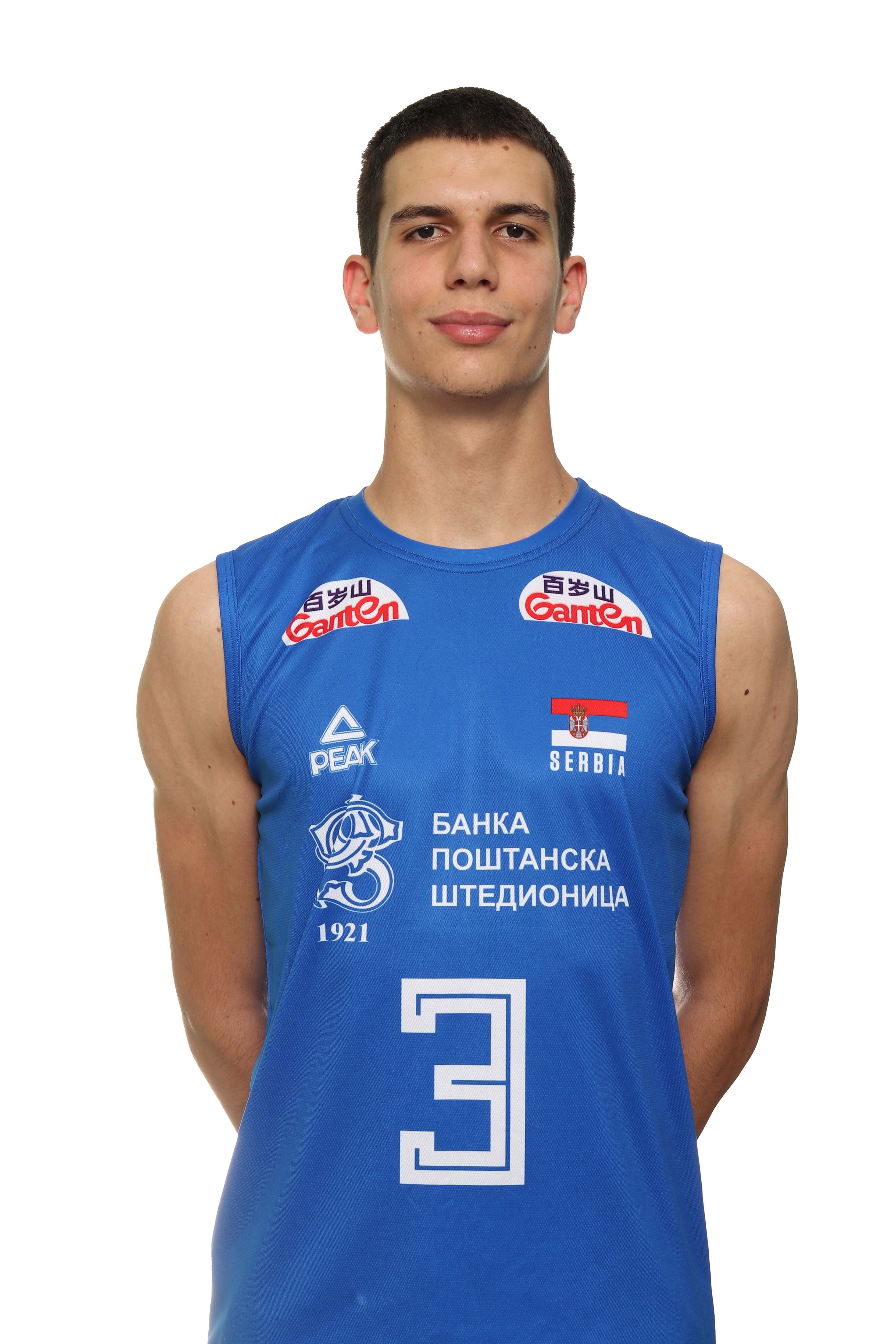 Srđan Štrbac