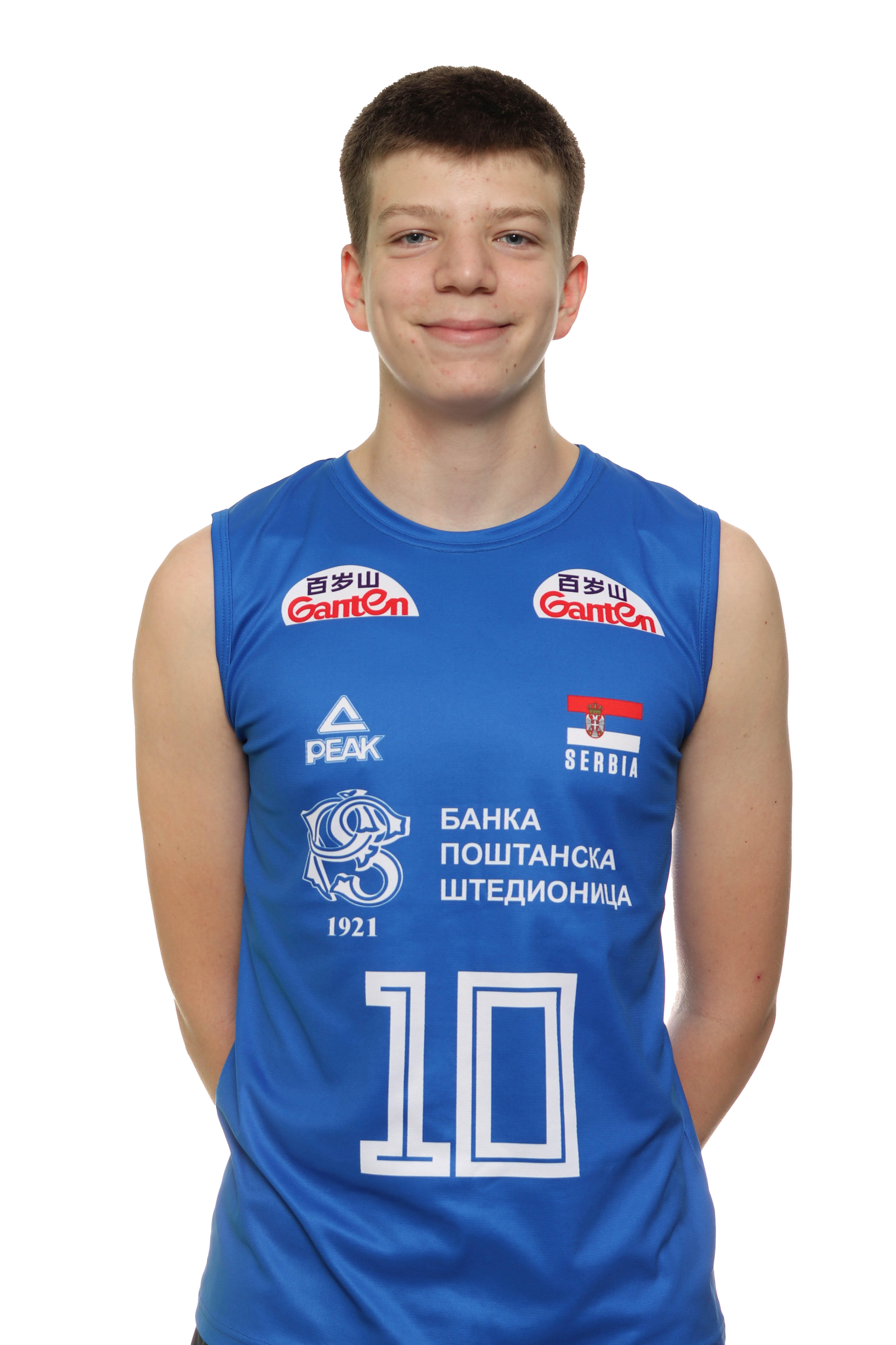 Vukašin Marjanović