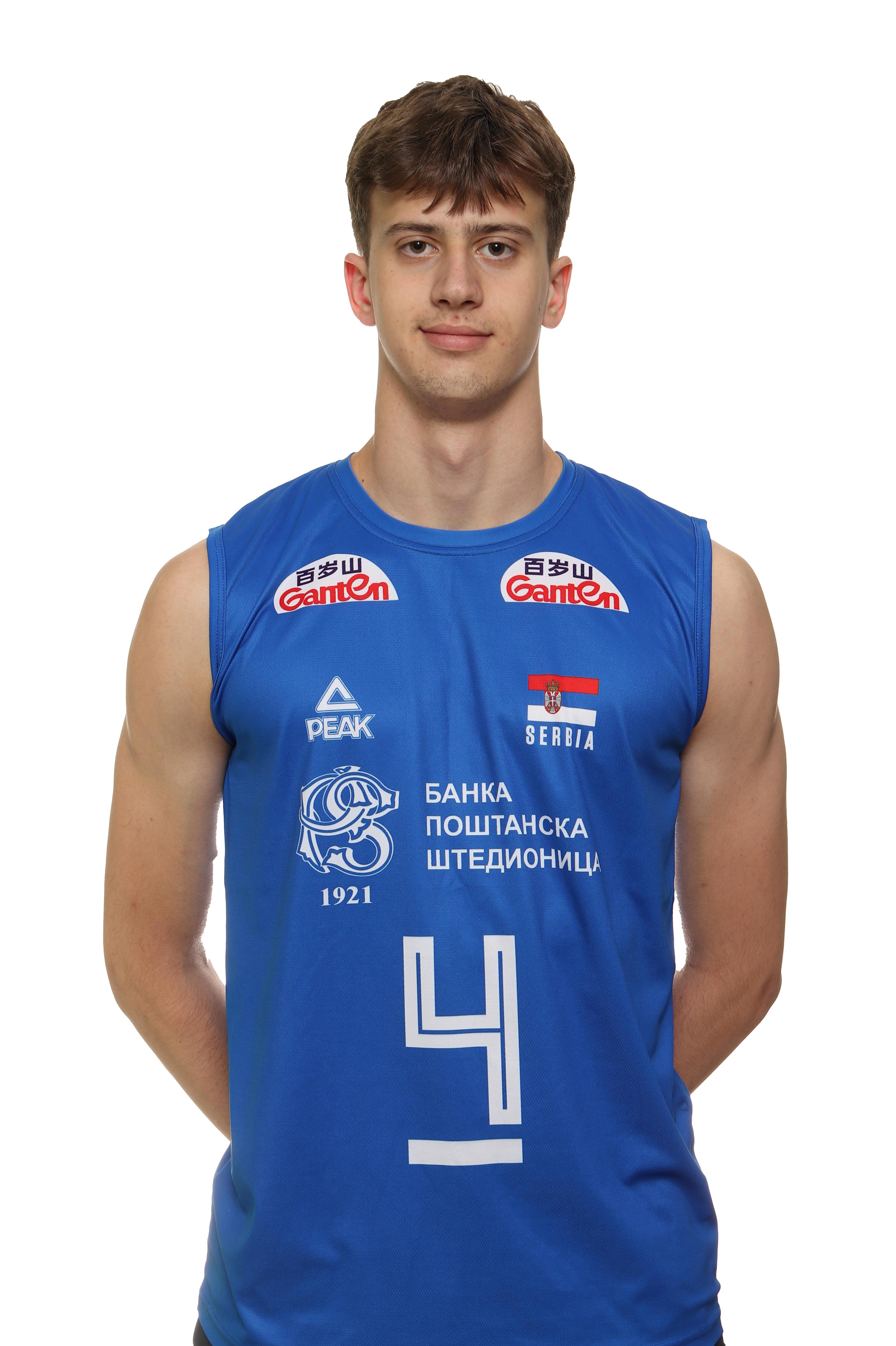 Vuk Kulpinac