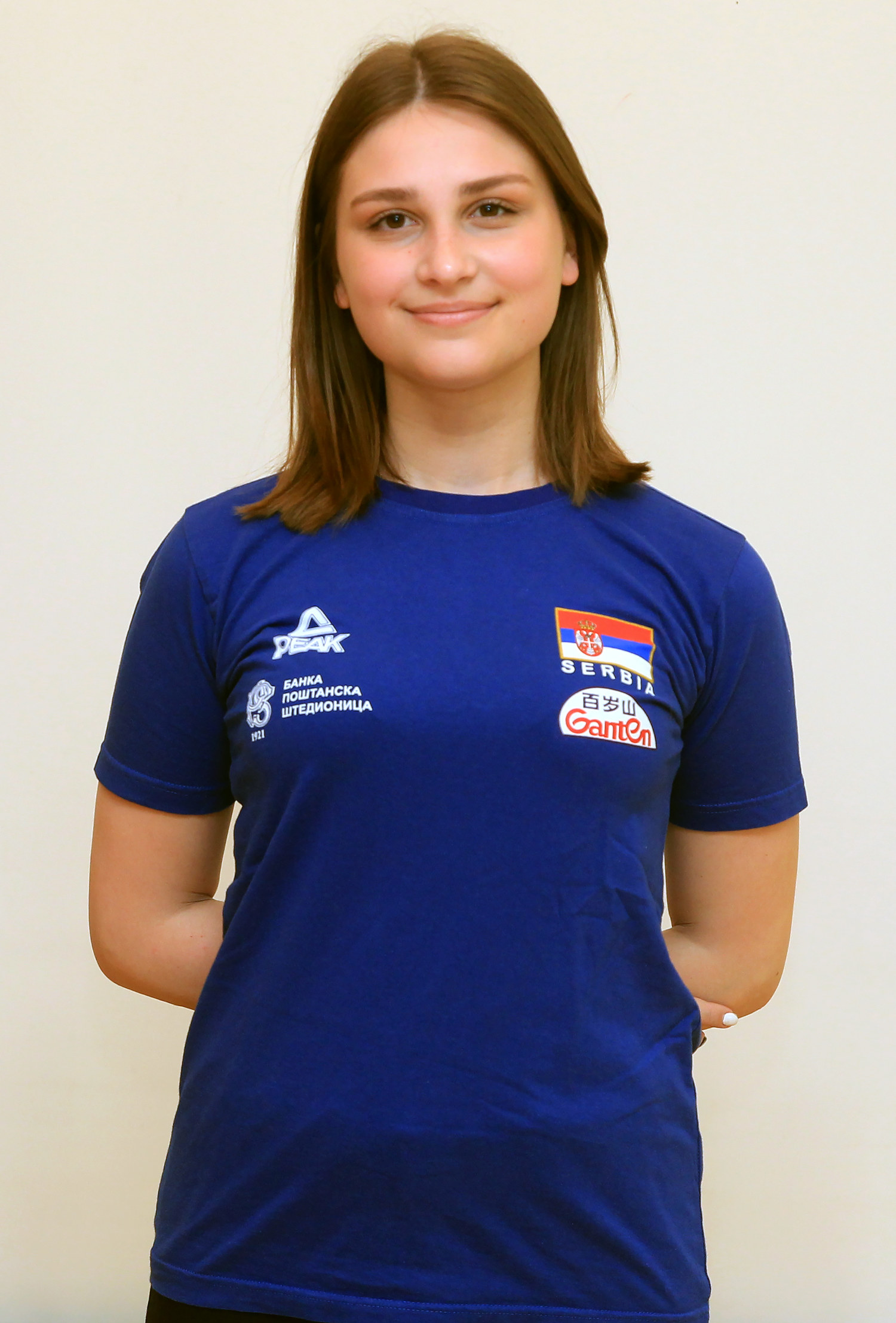 Milica Pejić
