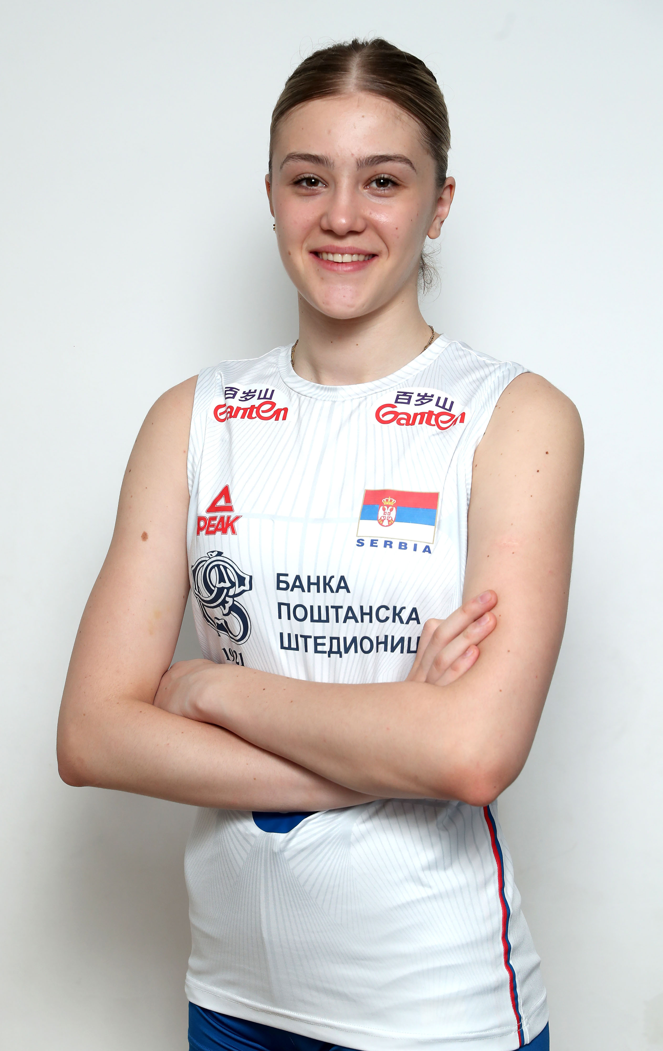 Magdalena Obućina