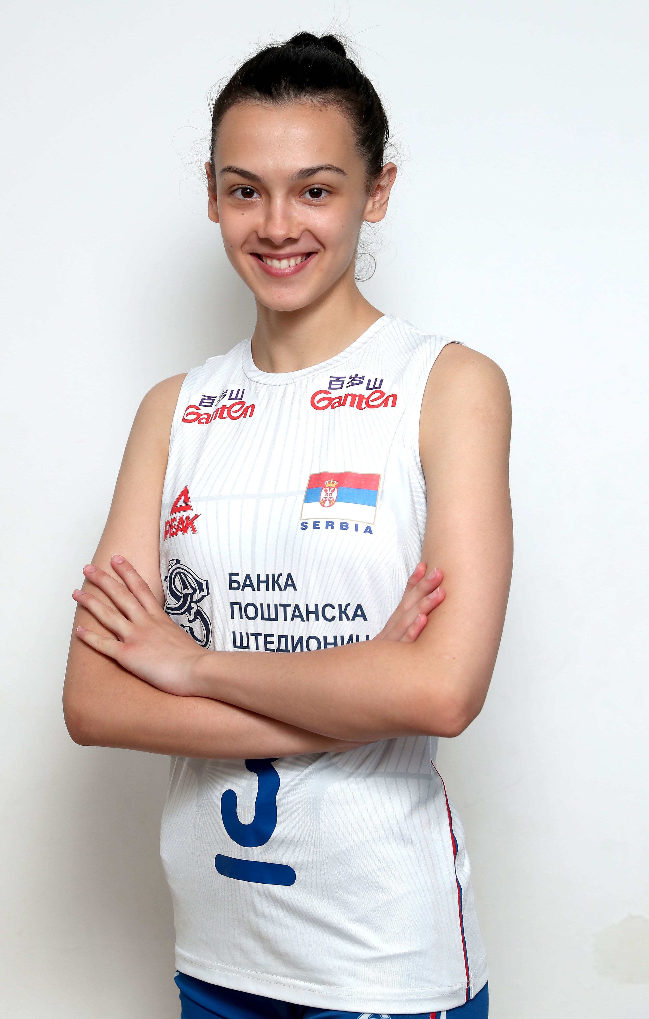 Nađa Ristić