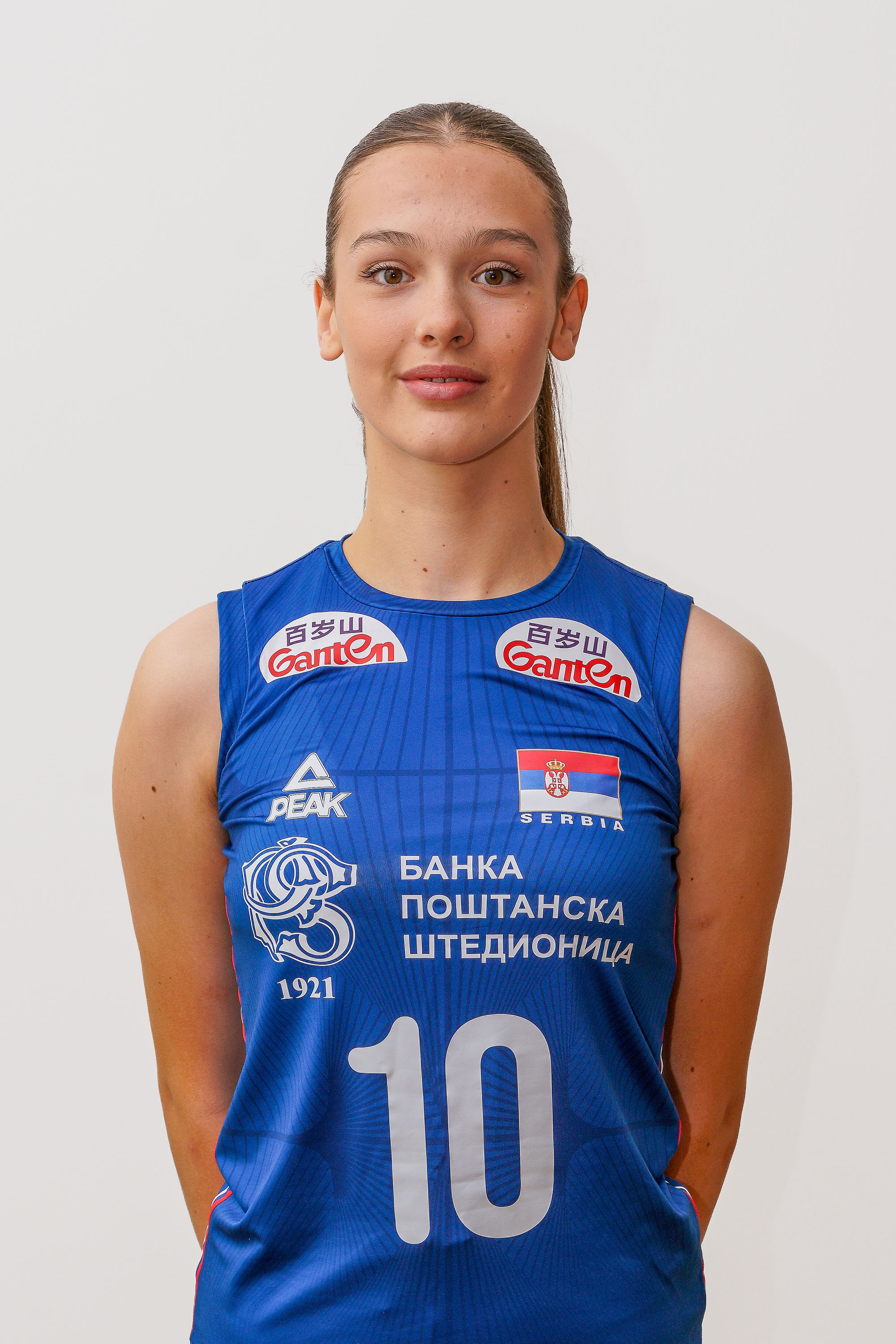 Ajna Ramović