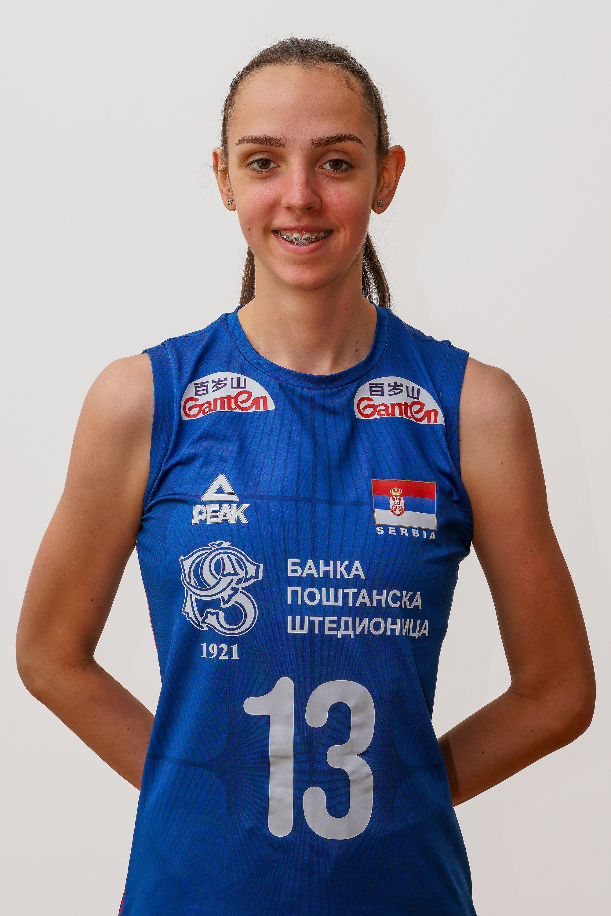 Mia Ćirić