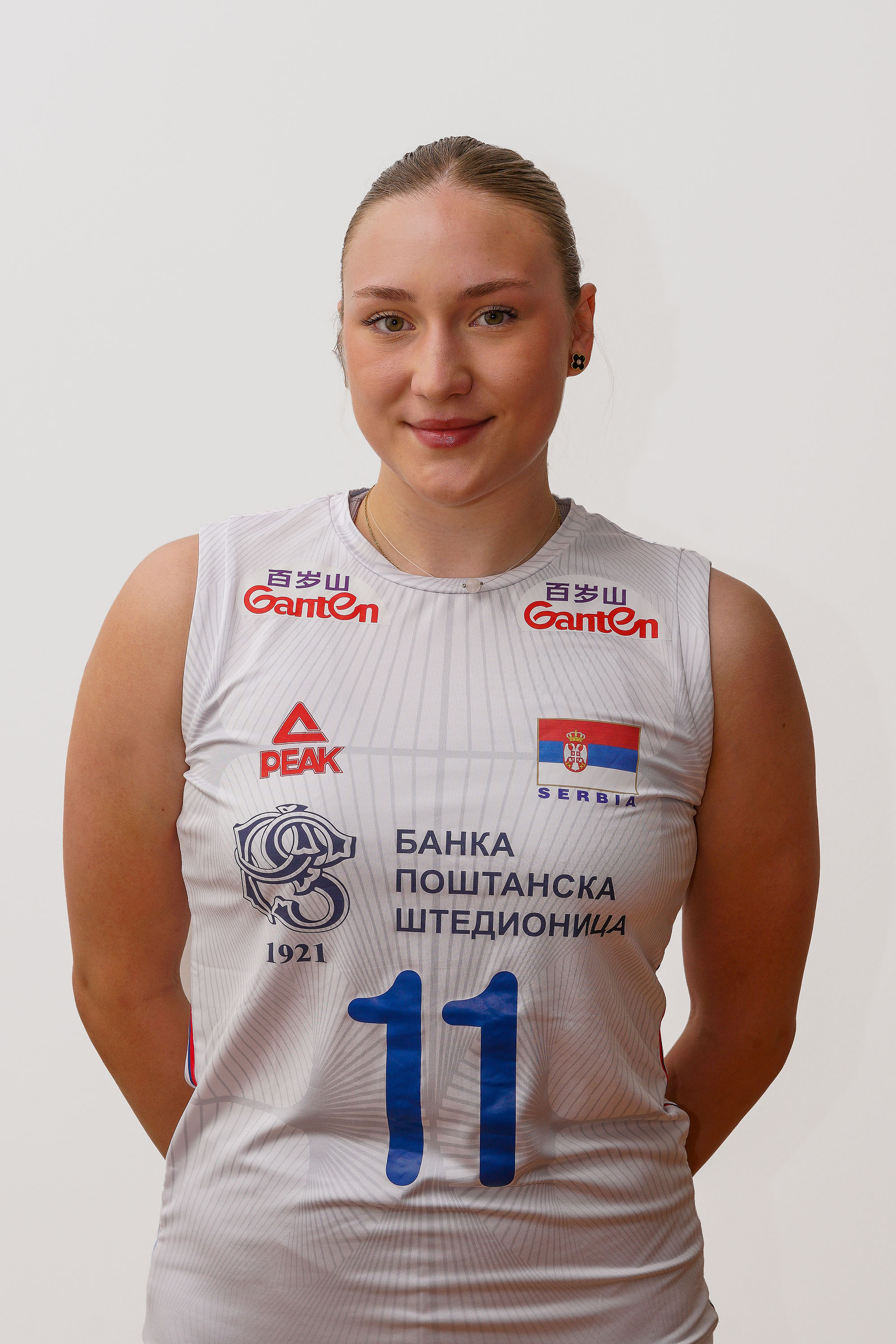 Nina Vujović