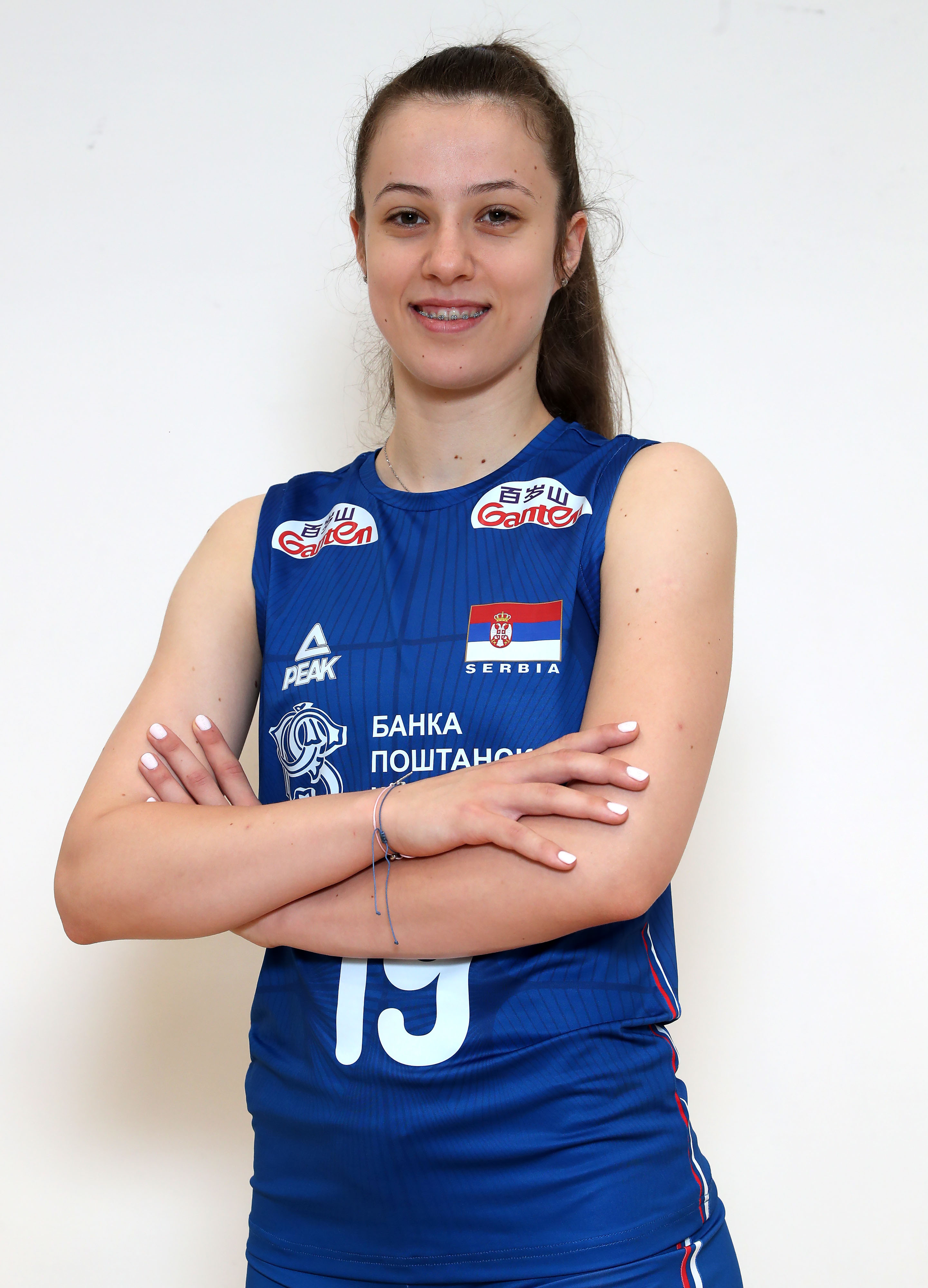 Anja Zubić