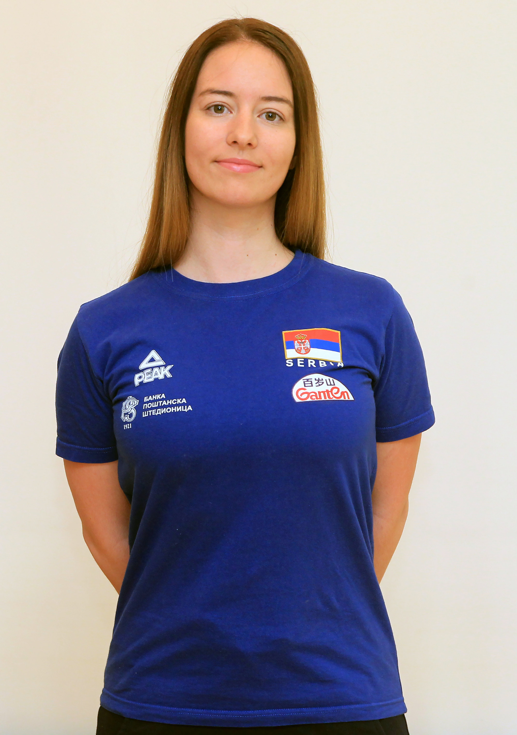 Kristina Dimitrijević