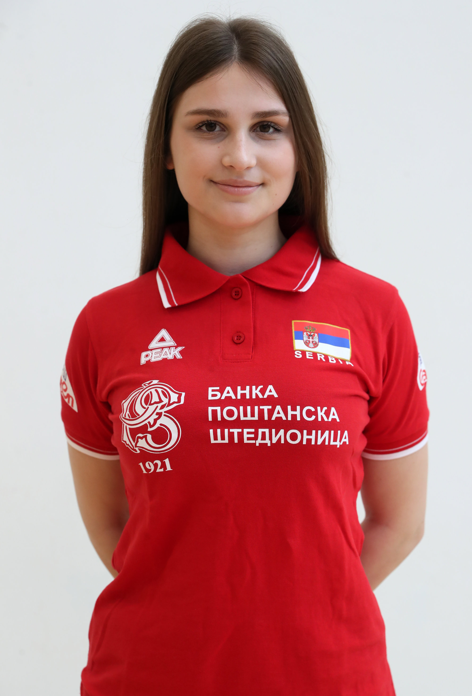 Milica Pejić