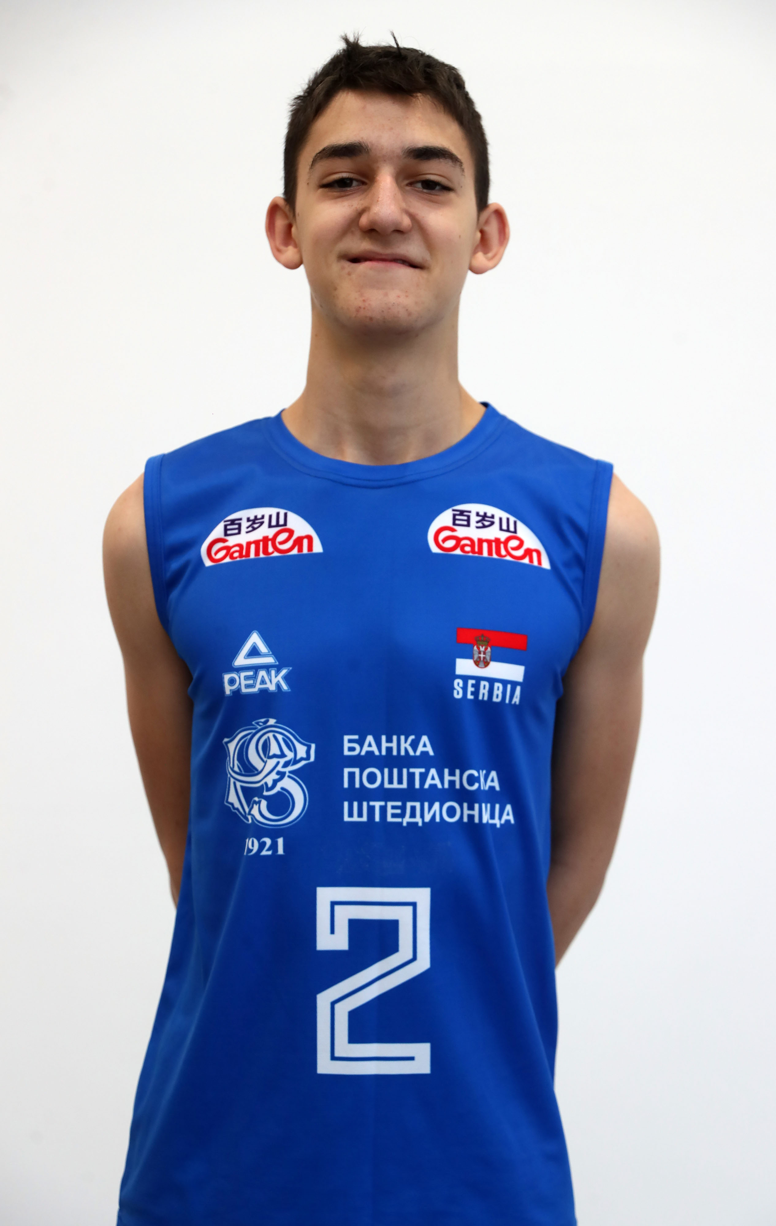 Gavrilo Vasić