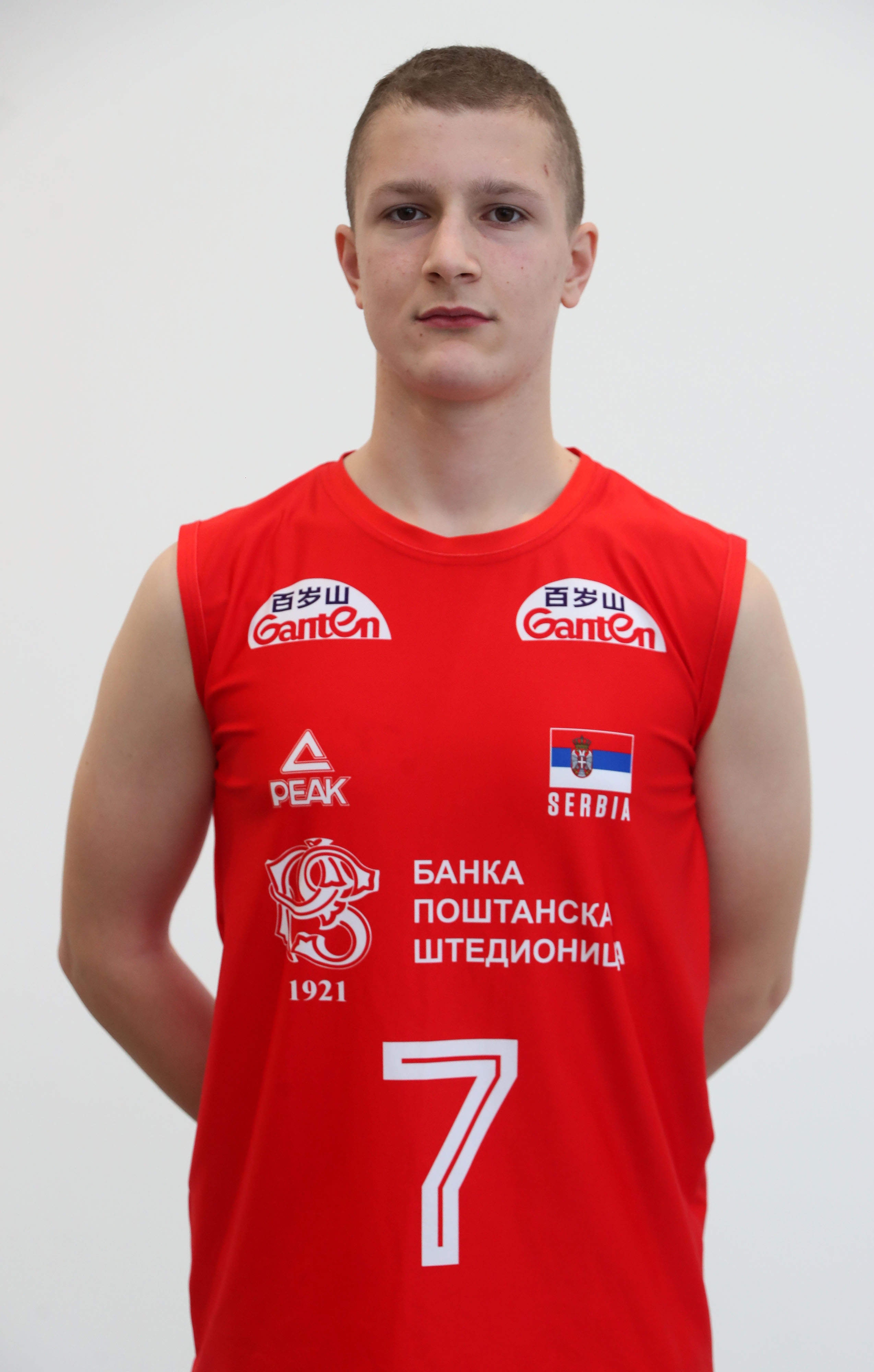 Ilija Gočanin