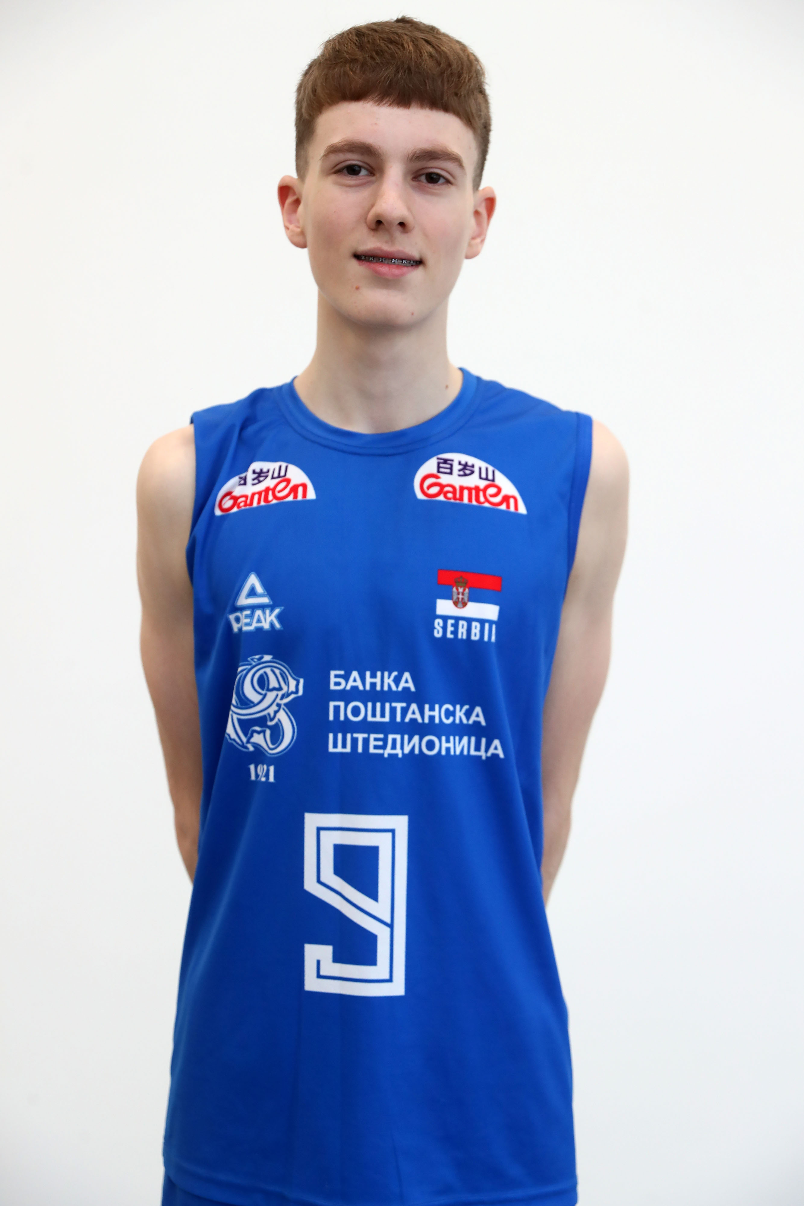 Kosta Tančić