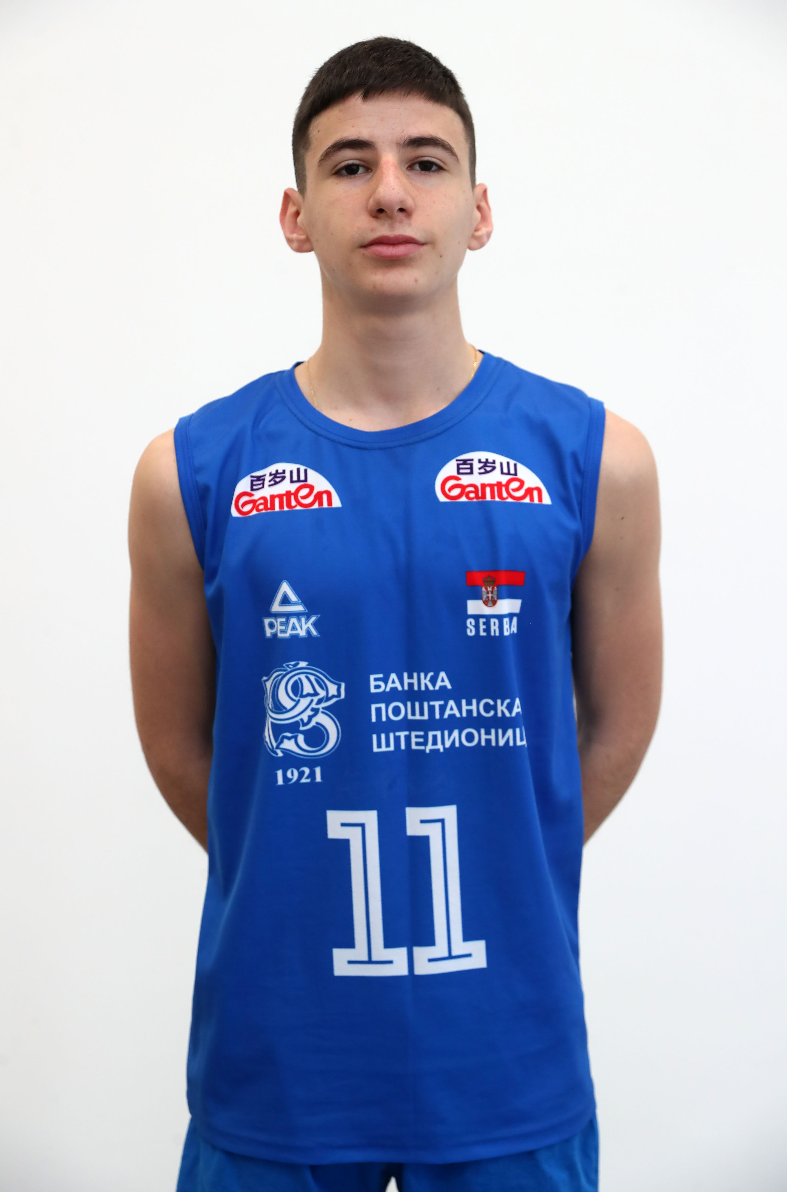 Lazar Mosić