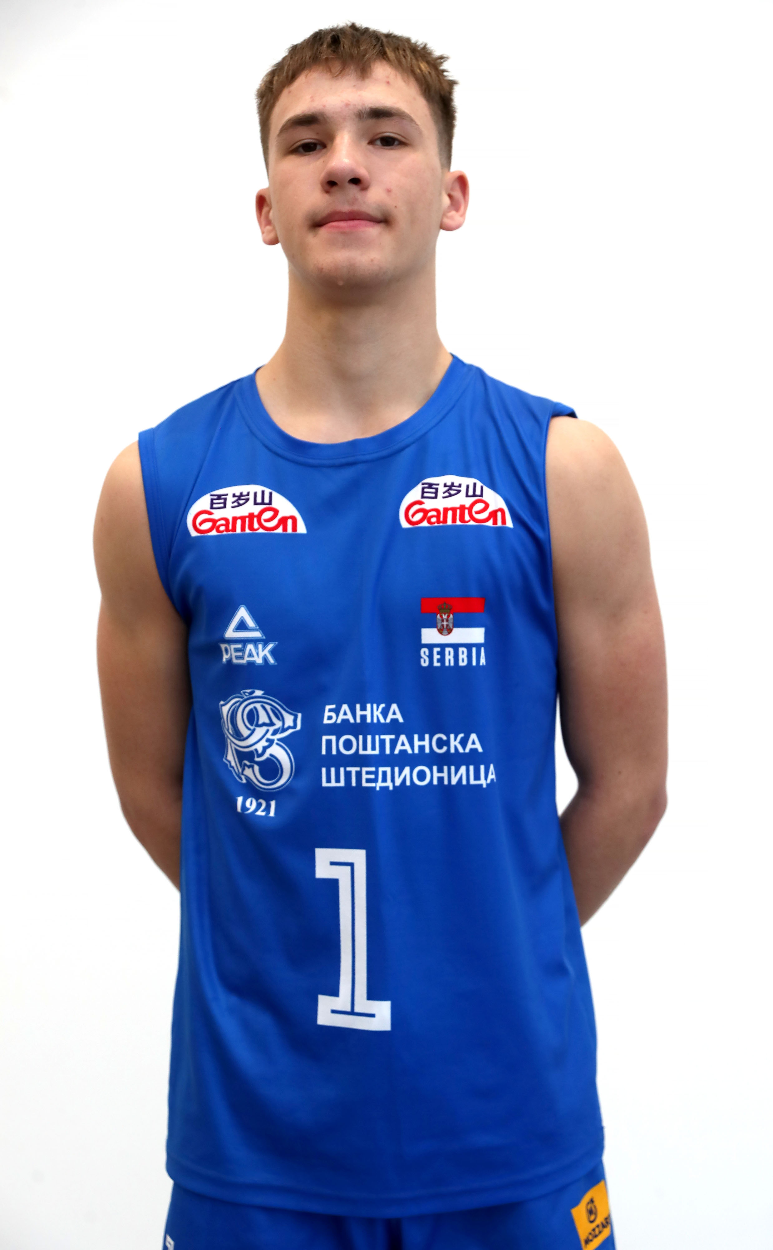 Pavle Jovanović