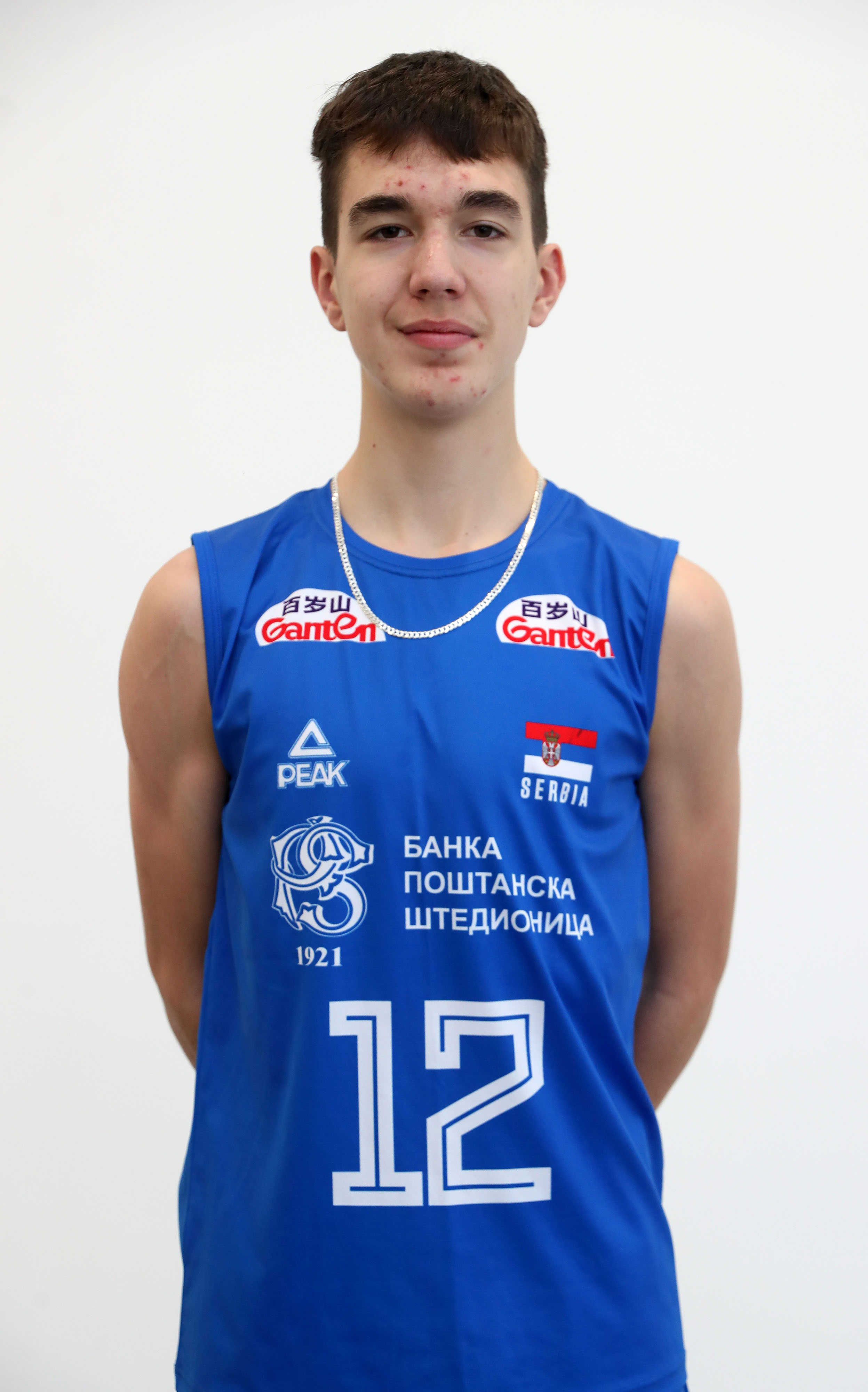 Strahinja Marković