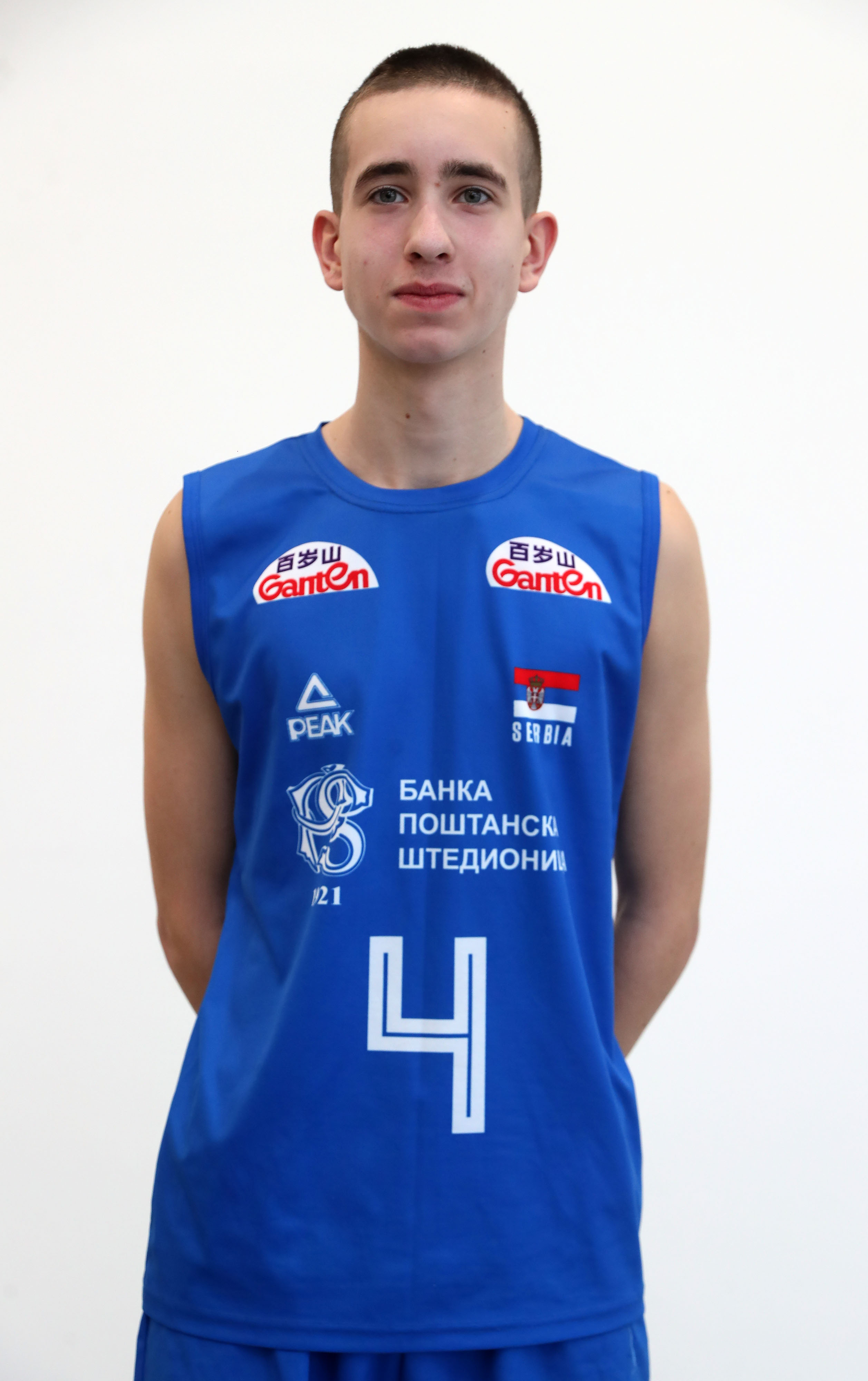 Strahinja Sekulić
