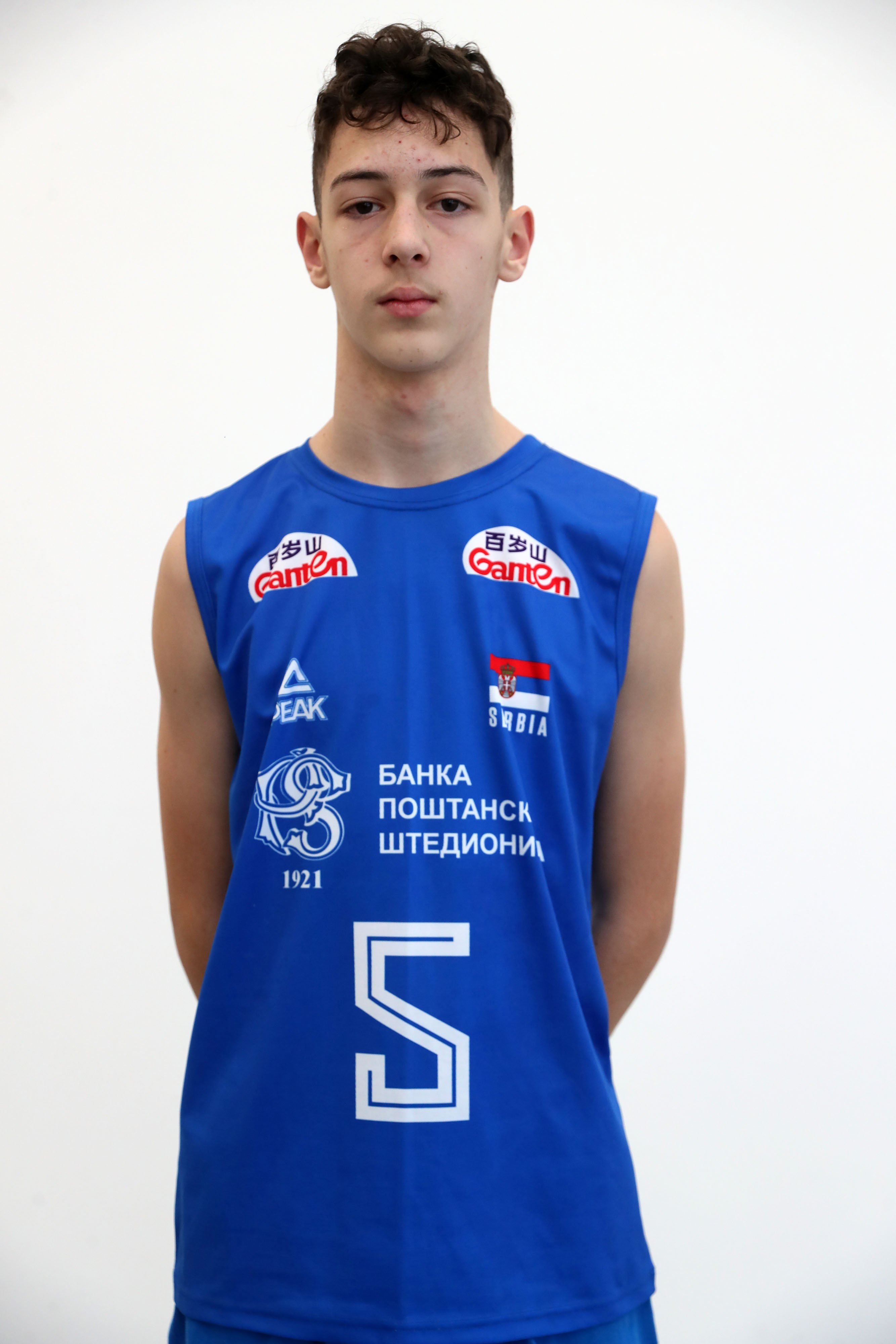 Vasilije Leudar