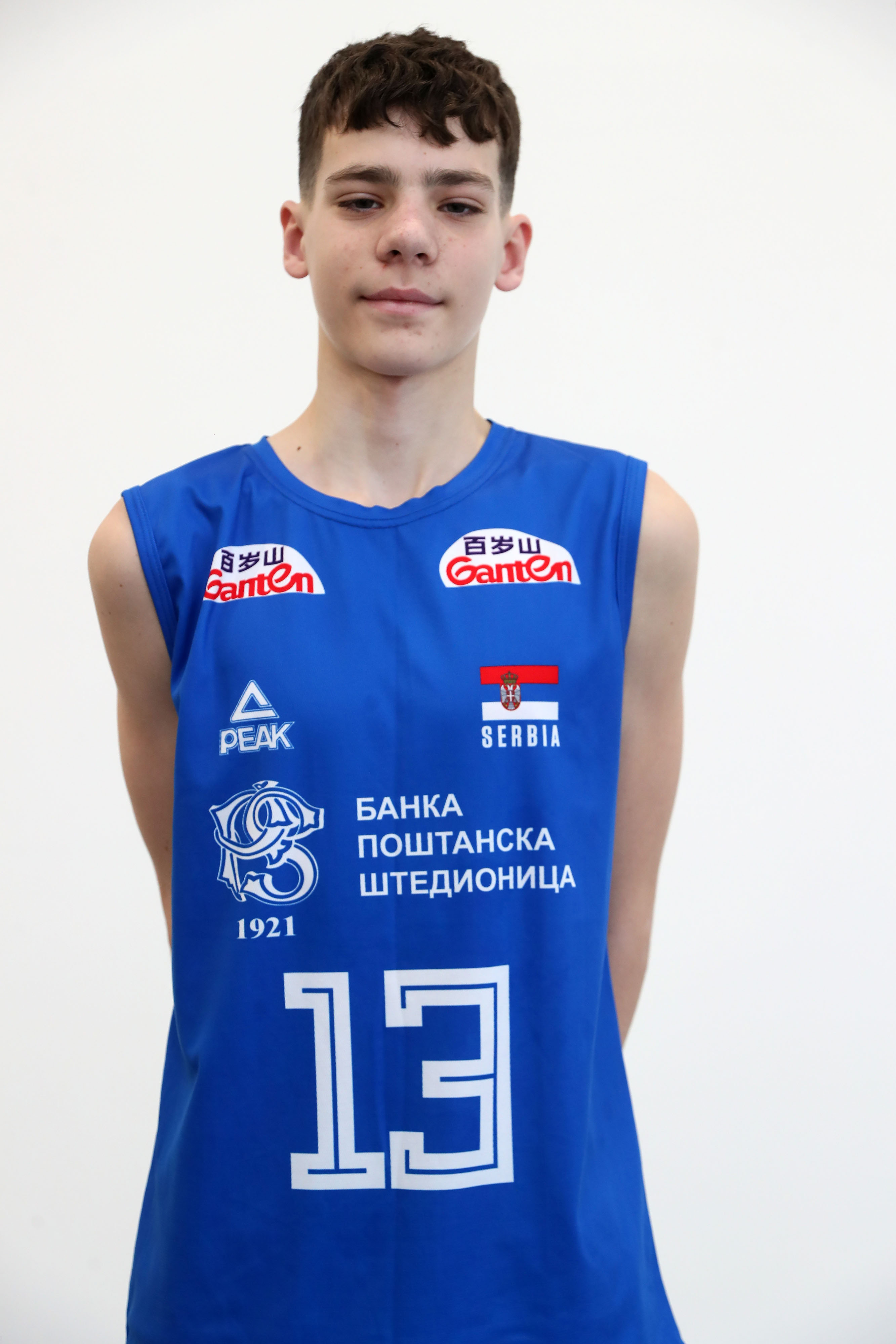 Viktor Bošković