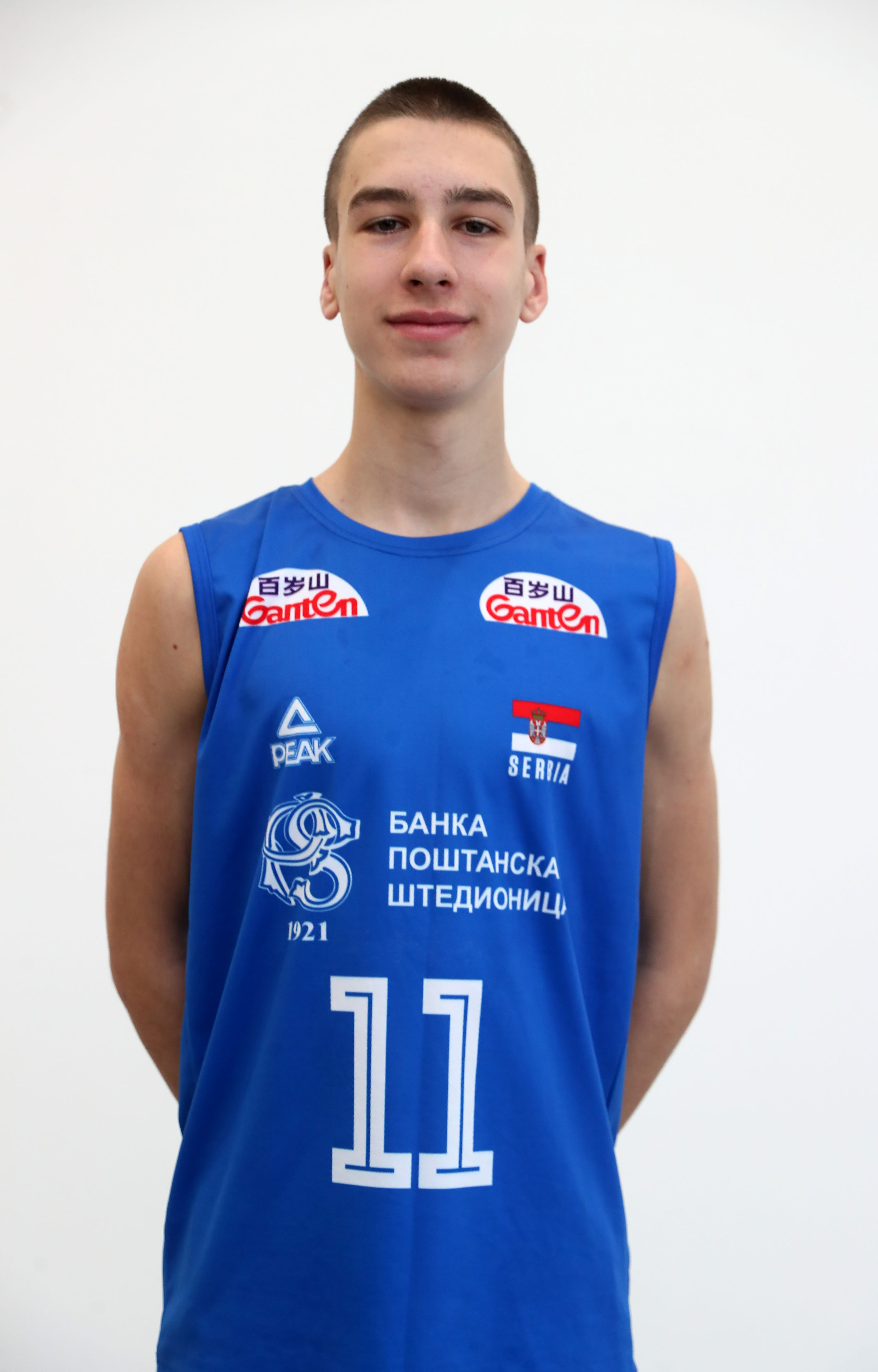 Vukašin Pavlović