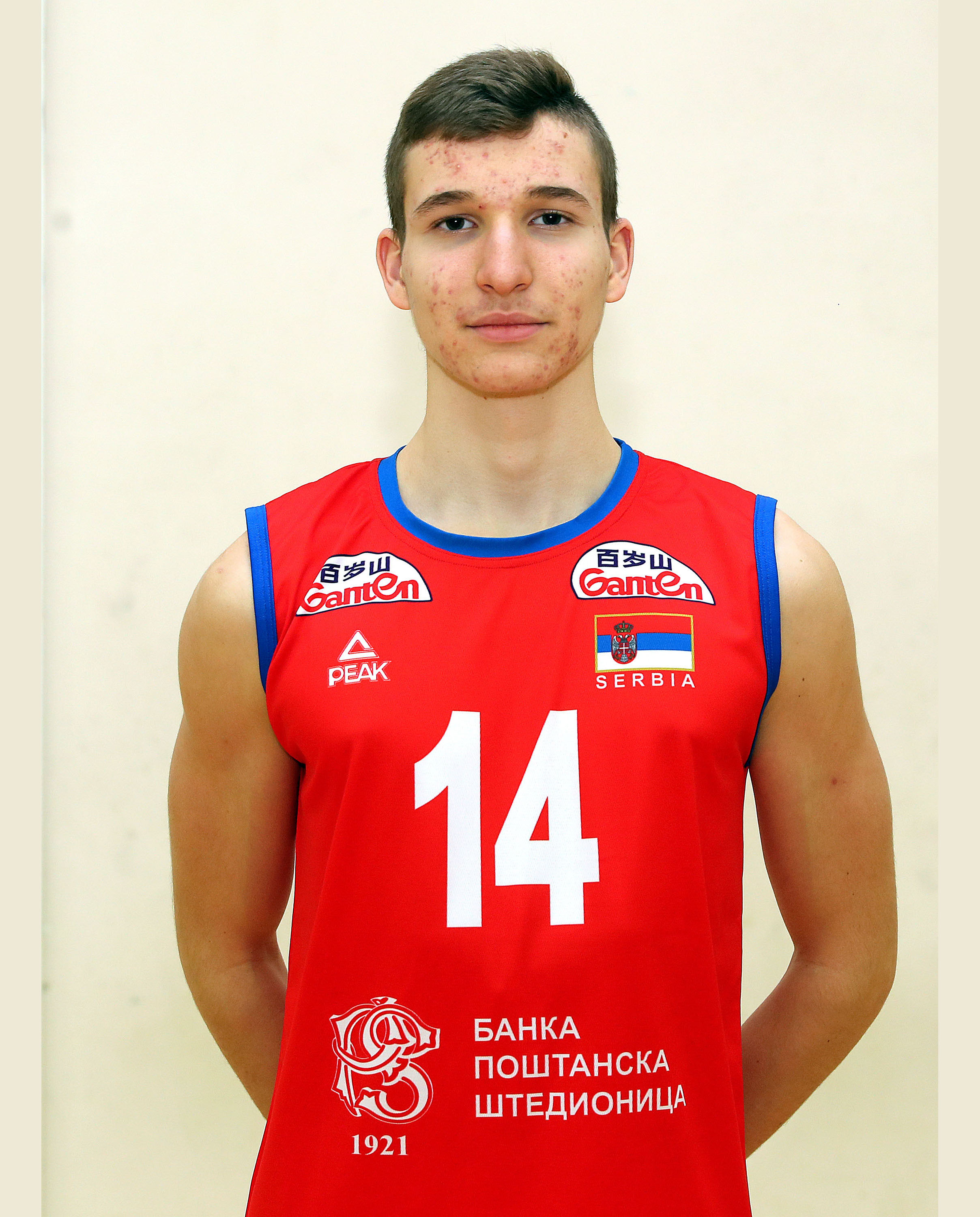Andrej Cvitković
