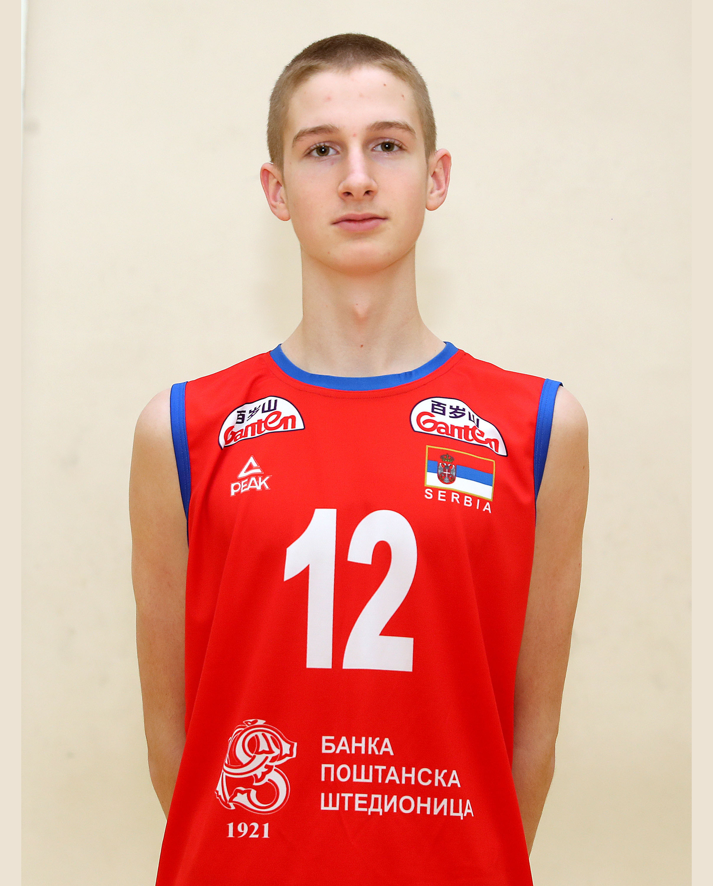 Ognjen Pejački