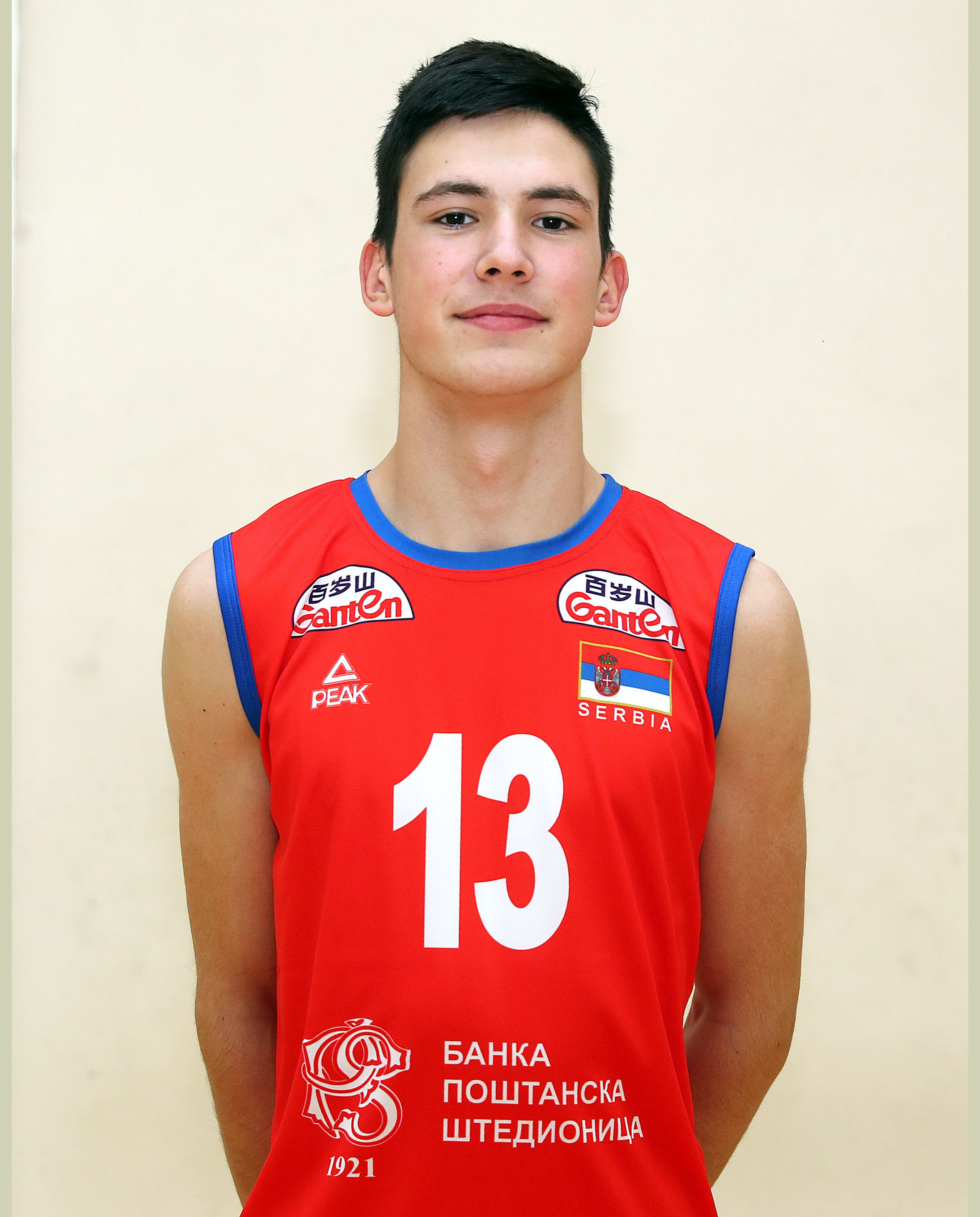 Petar Aleksić