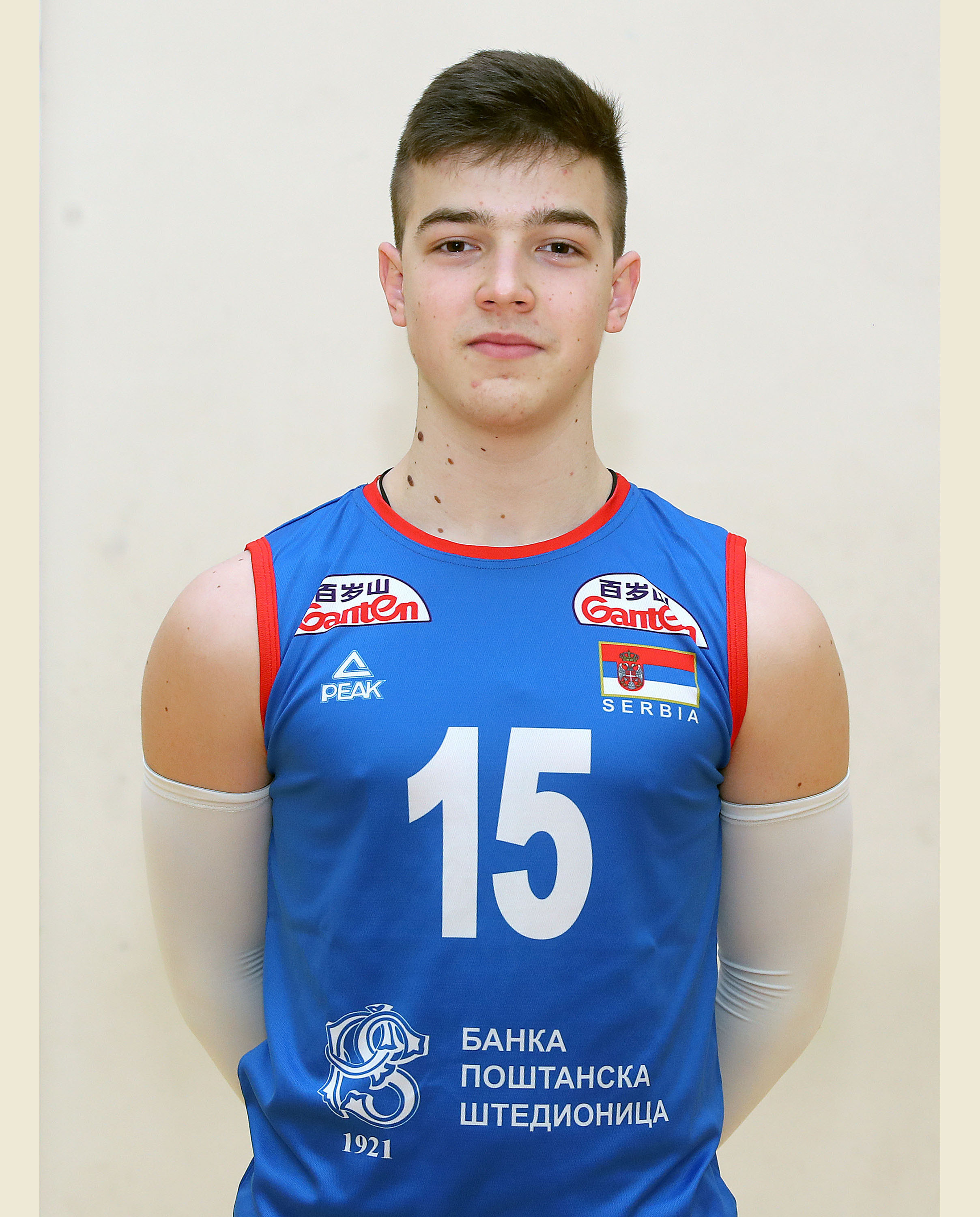 Vuk Nedić