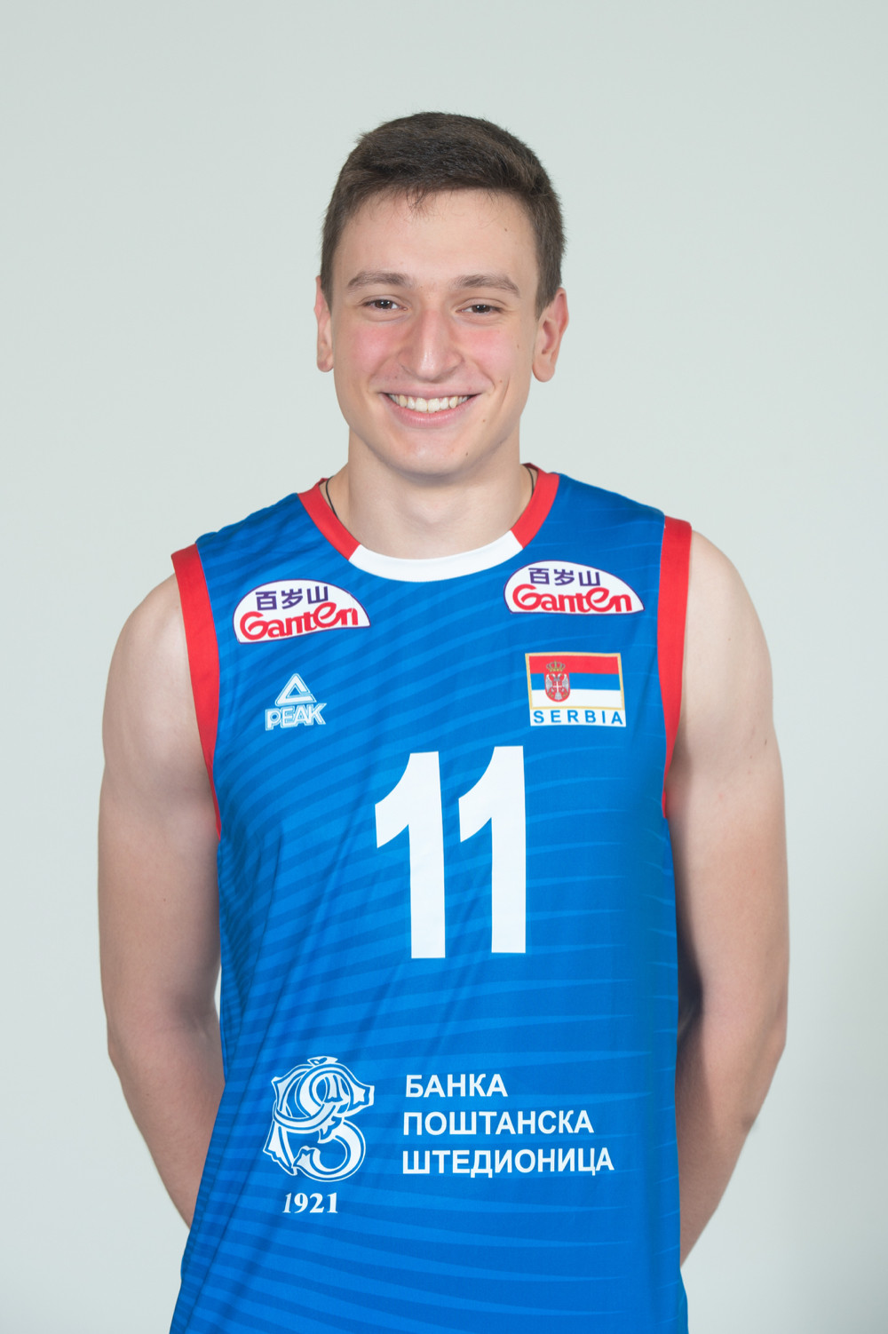 Aleksa Batak