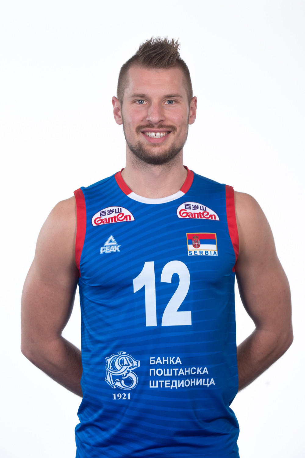 Dušan Petković