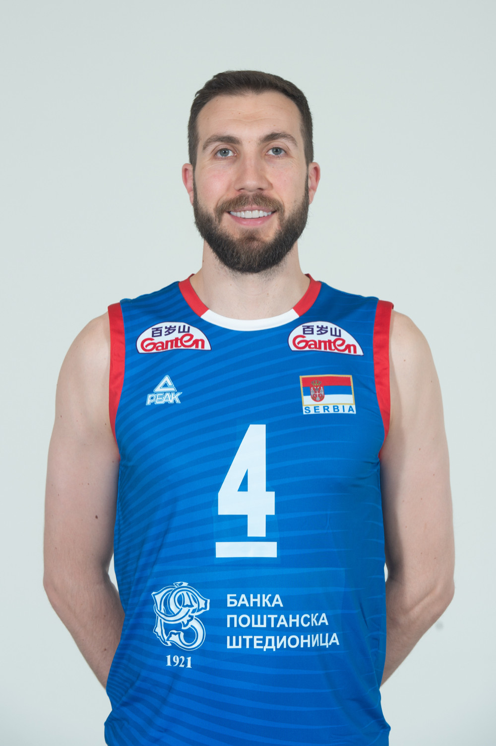 Nemanja Petrić
