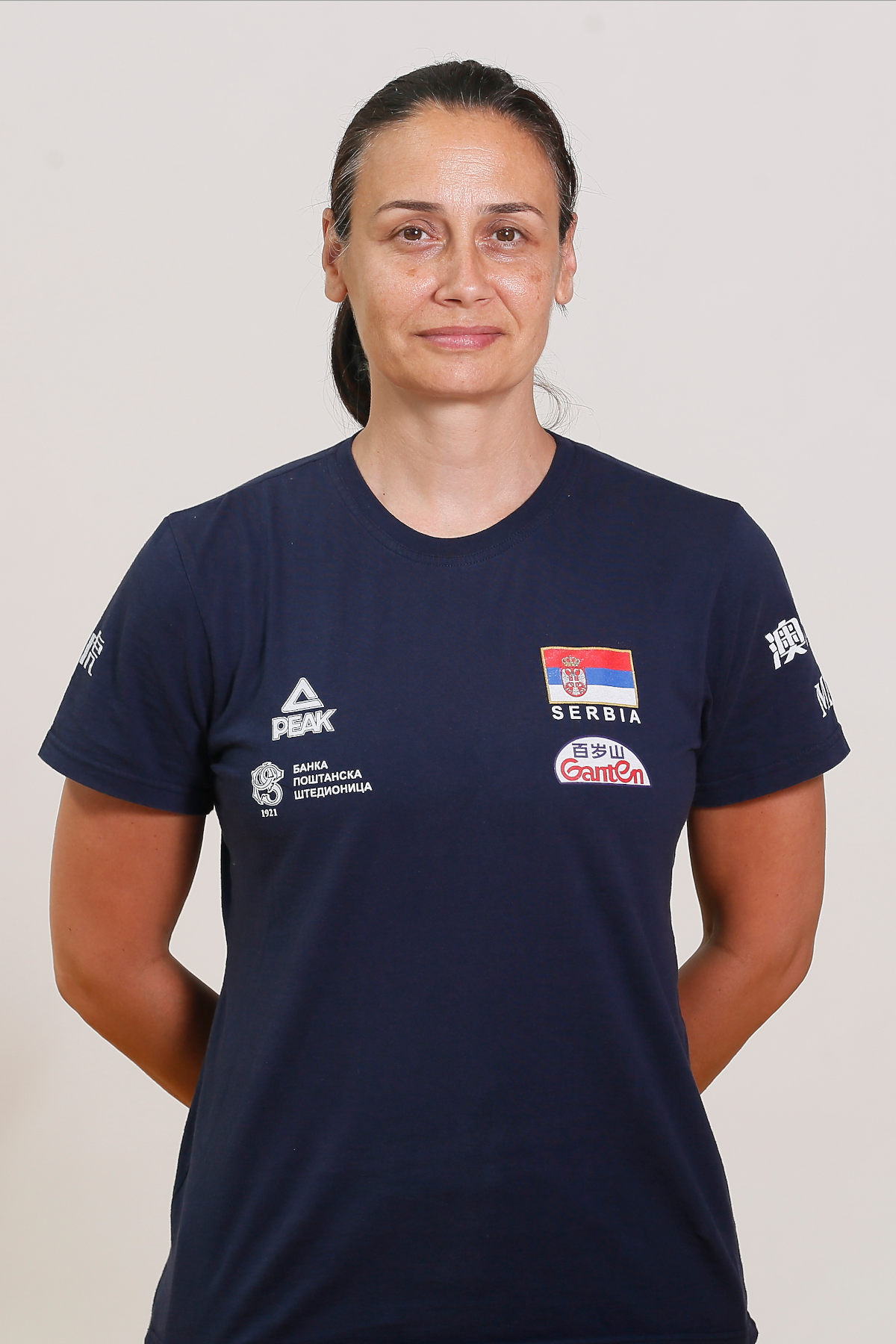 Mirjana Musulin