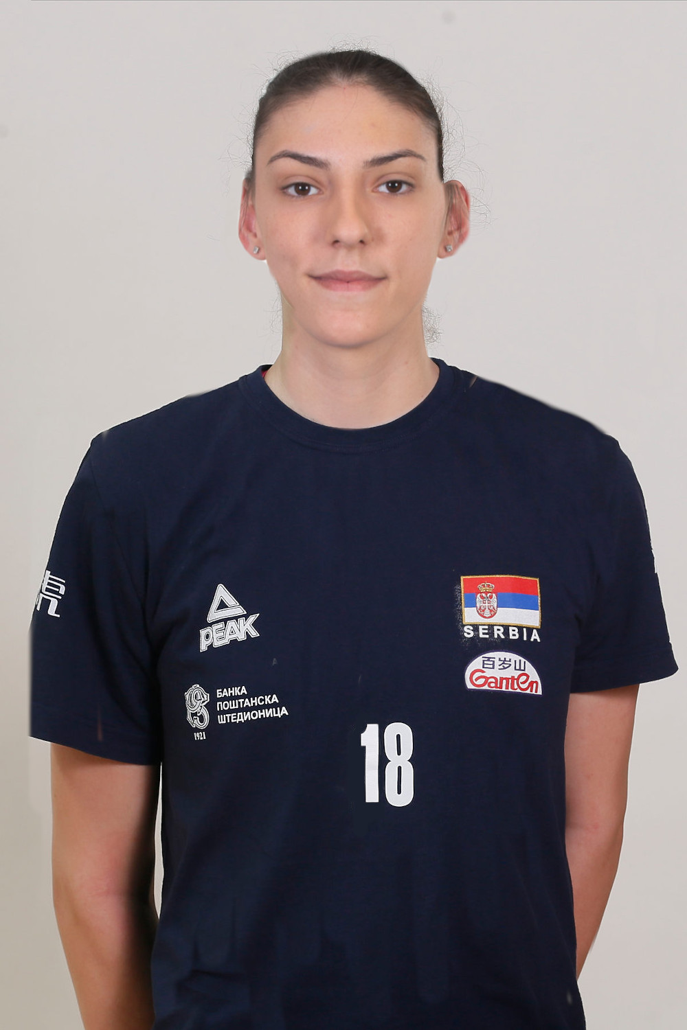 Tijana Bošković