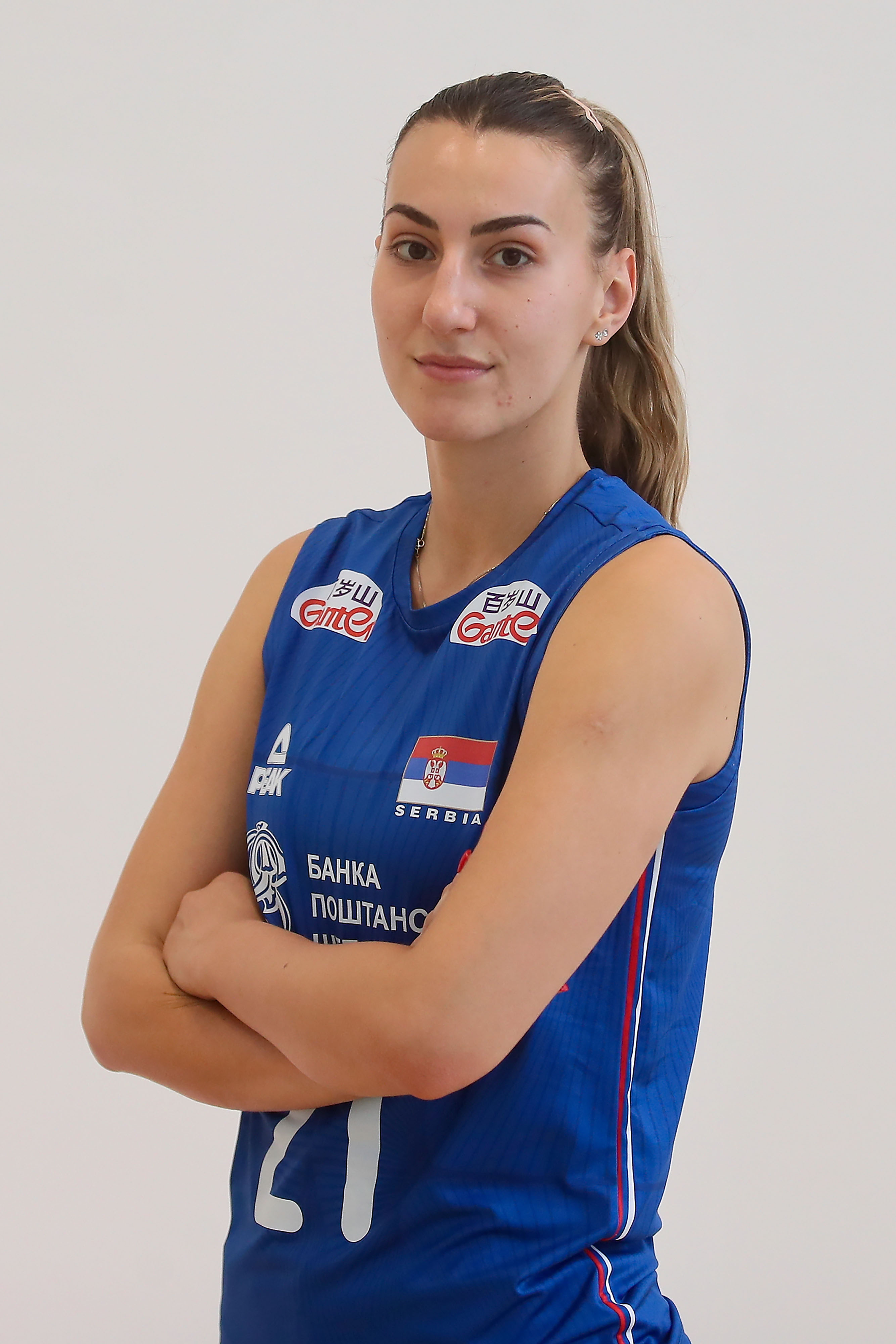 Ana Malešević