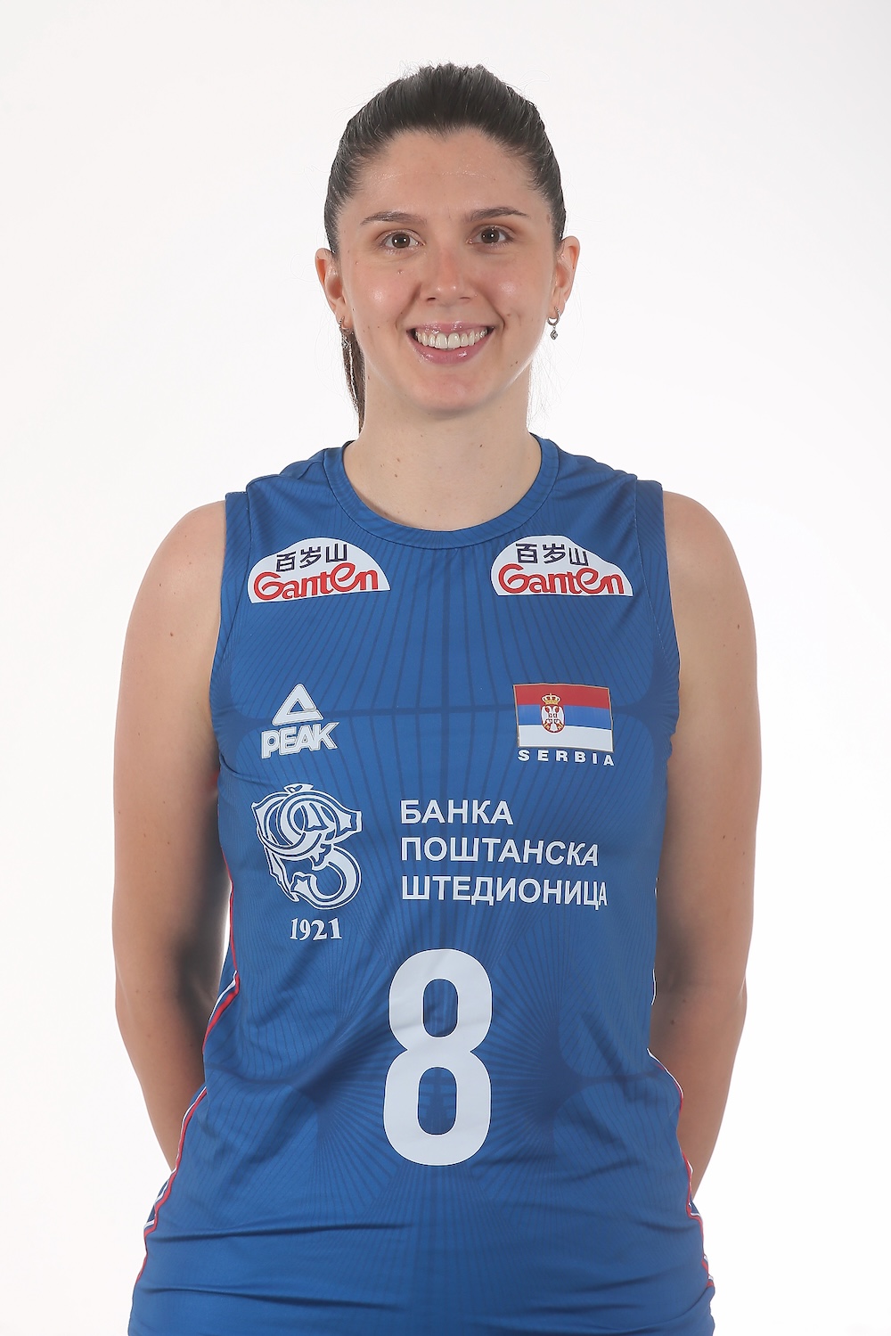 Slađana Mirković