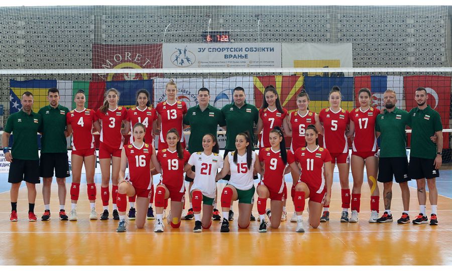 Bugarska prvi polufinalista u Vranju