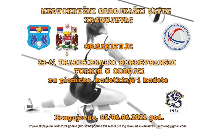 23. &ldquo;Đurđevdanski turnir&rdquo; 5. i 6. juna