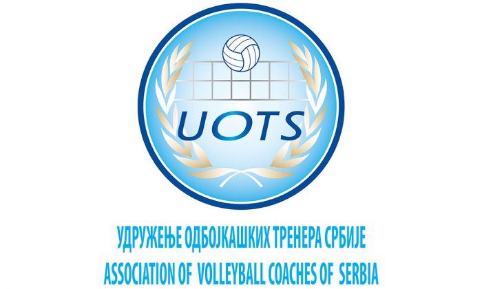 Seminar za trenere i statističare u septembru u &nbsp;Kragujevcu