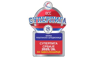 Posle trilera u Ubu TENT vodi sa 2:0