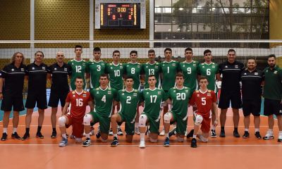 Bugarska lako do polufinala
