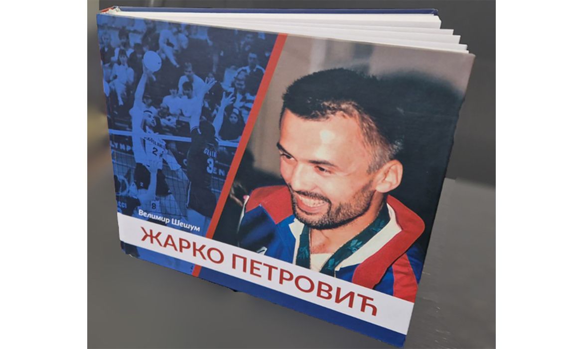 Knjiga “Žarko Petrović” predstavljena u Novom Sadu