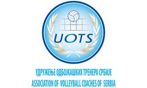 Seminar UOTS za trenere i statističare „on-line“ naredne subote i nedelje