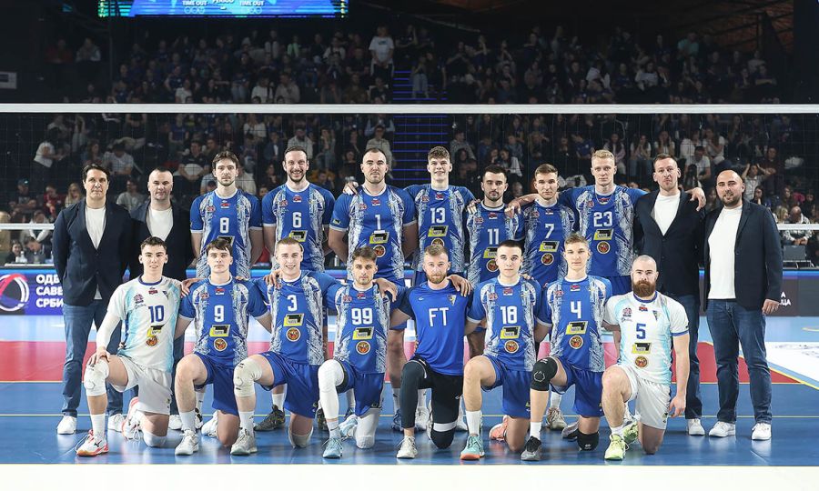 Istorijski trofej Spartaka