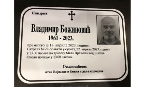 IN MEMORIAM – VLADIMIR BOŽINOVIĆ