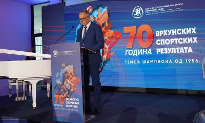 Obeleženo 70 godina postojanja Zavoda za sport